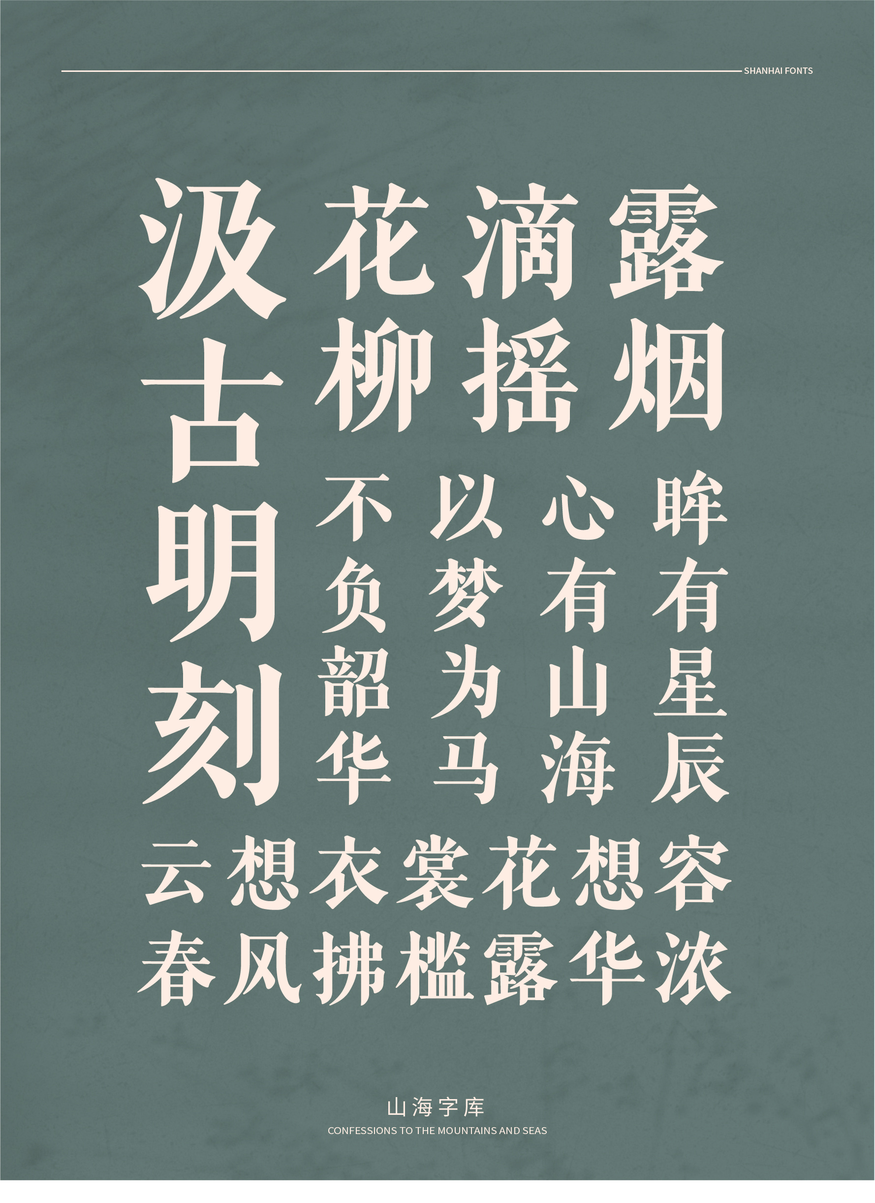 14_画板 1.jpg