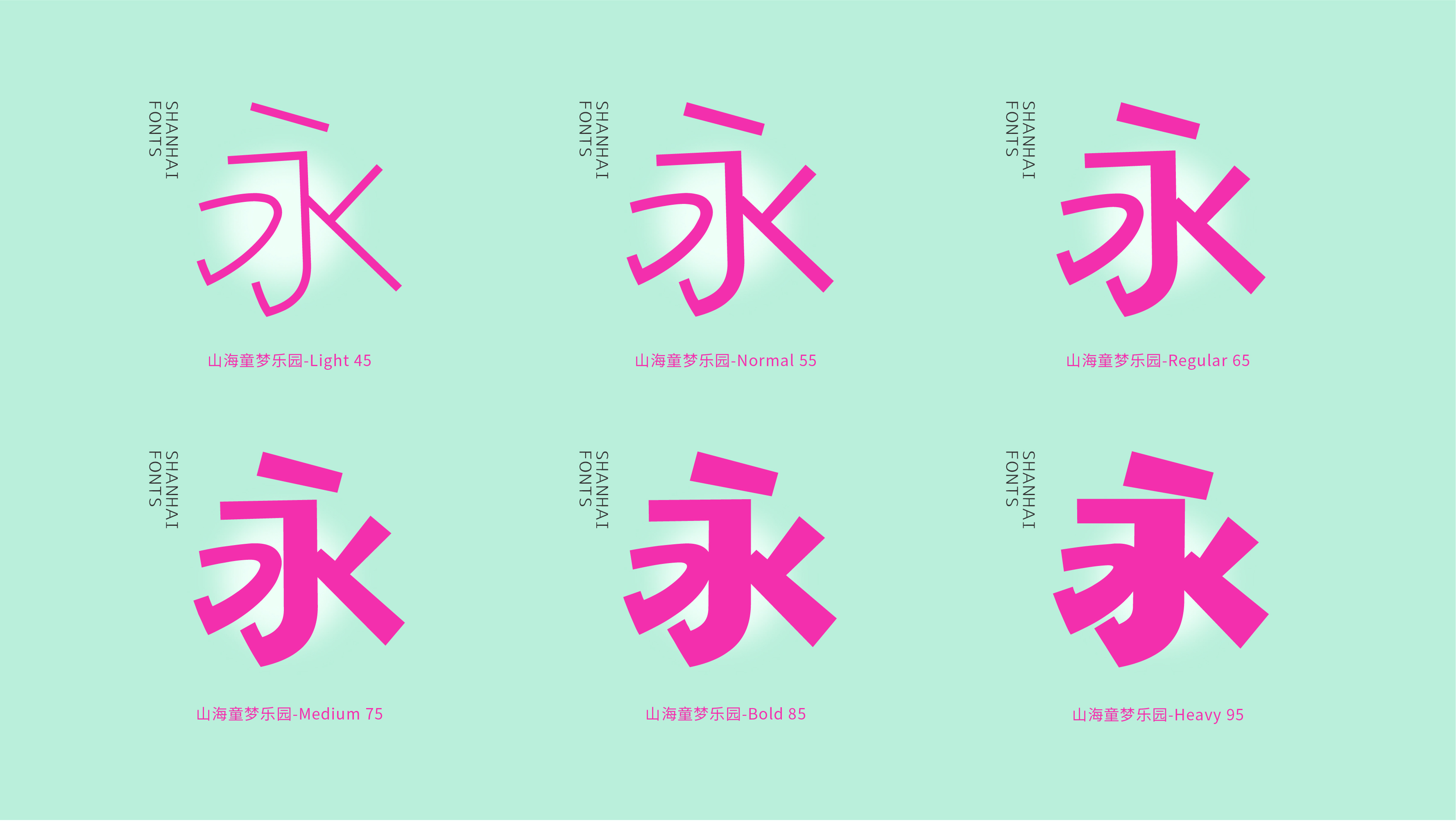 5_画板 1.jpg