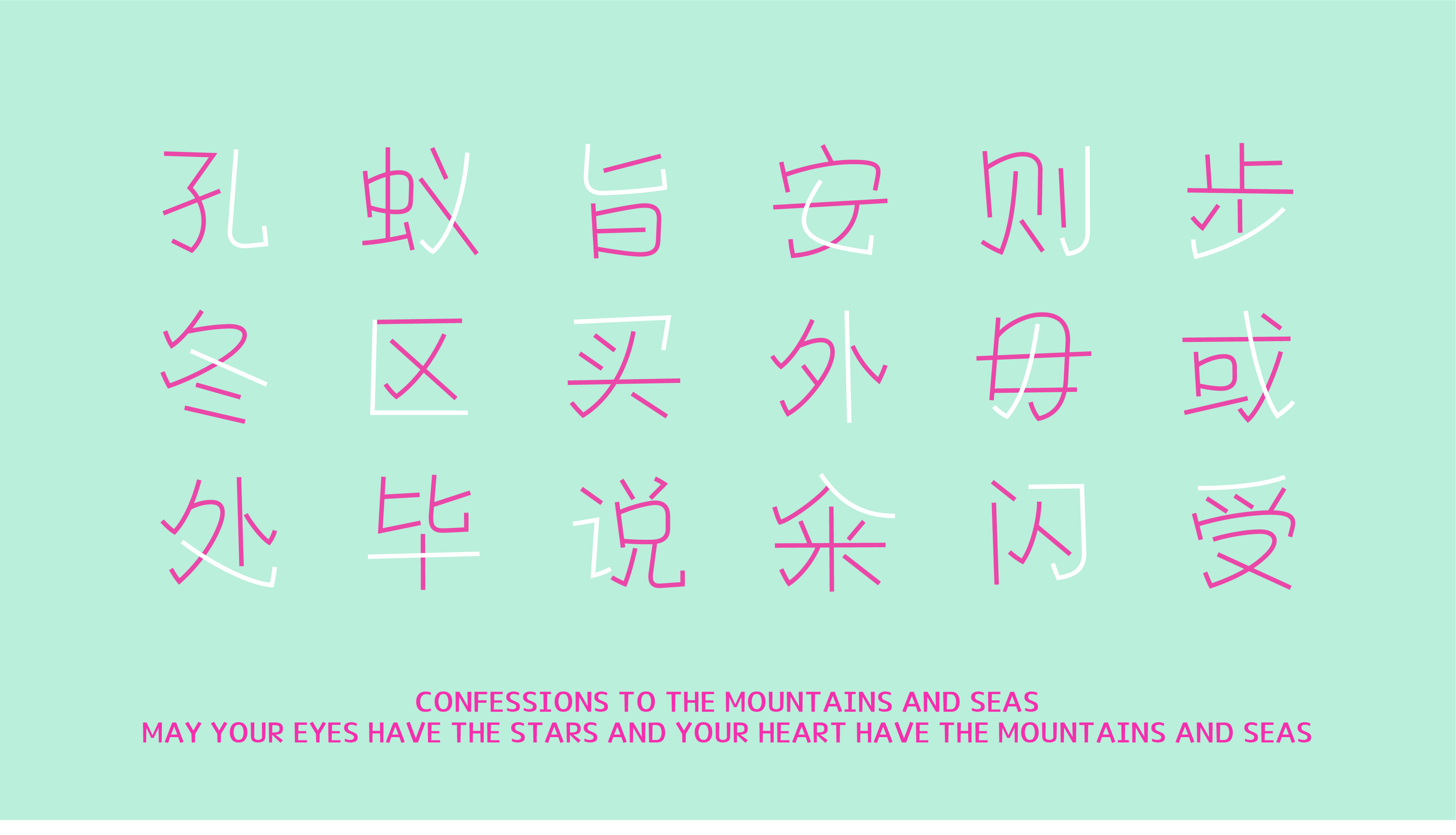7_画板 1.jpg