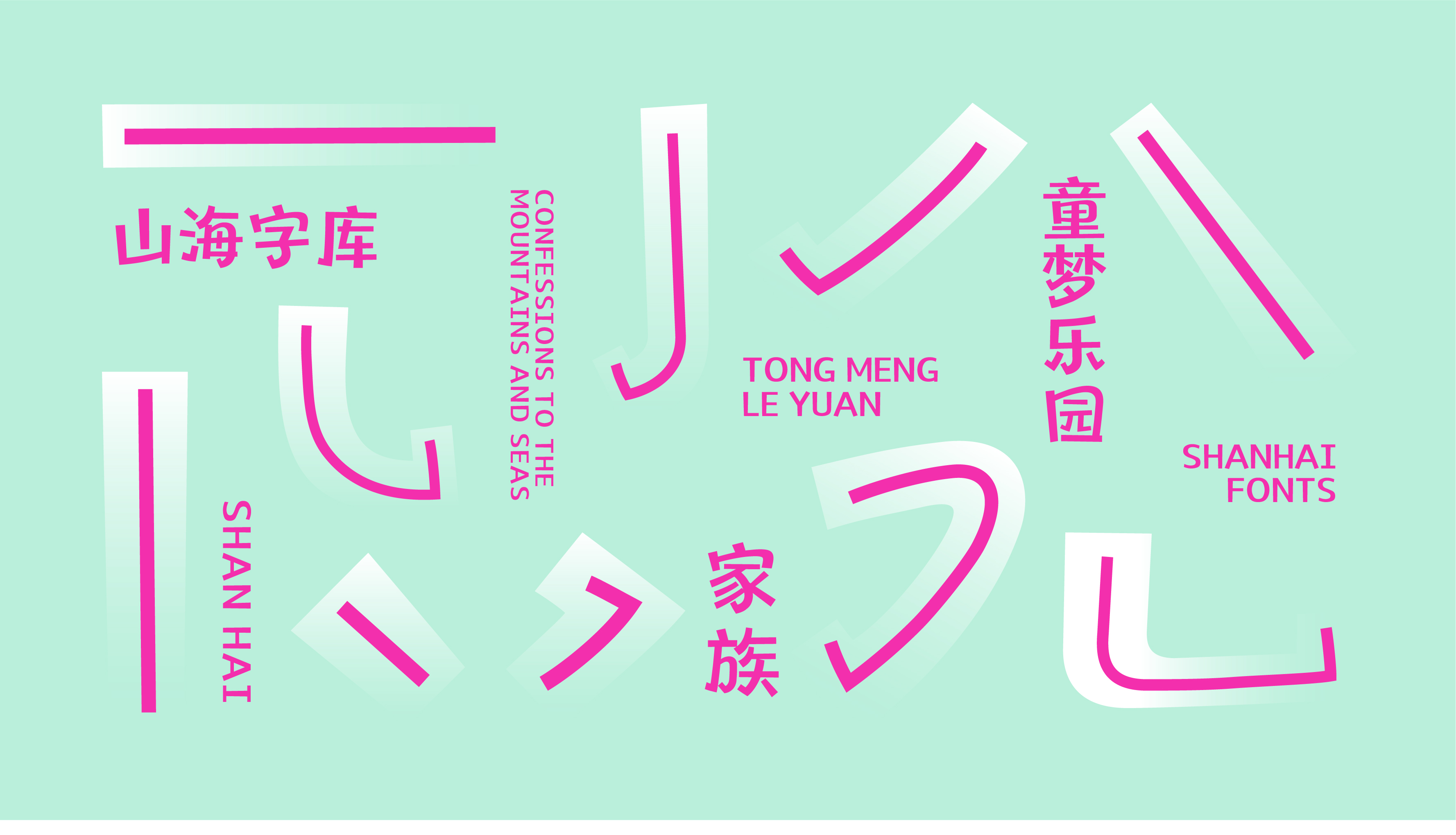 8_画板 1.jpg