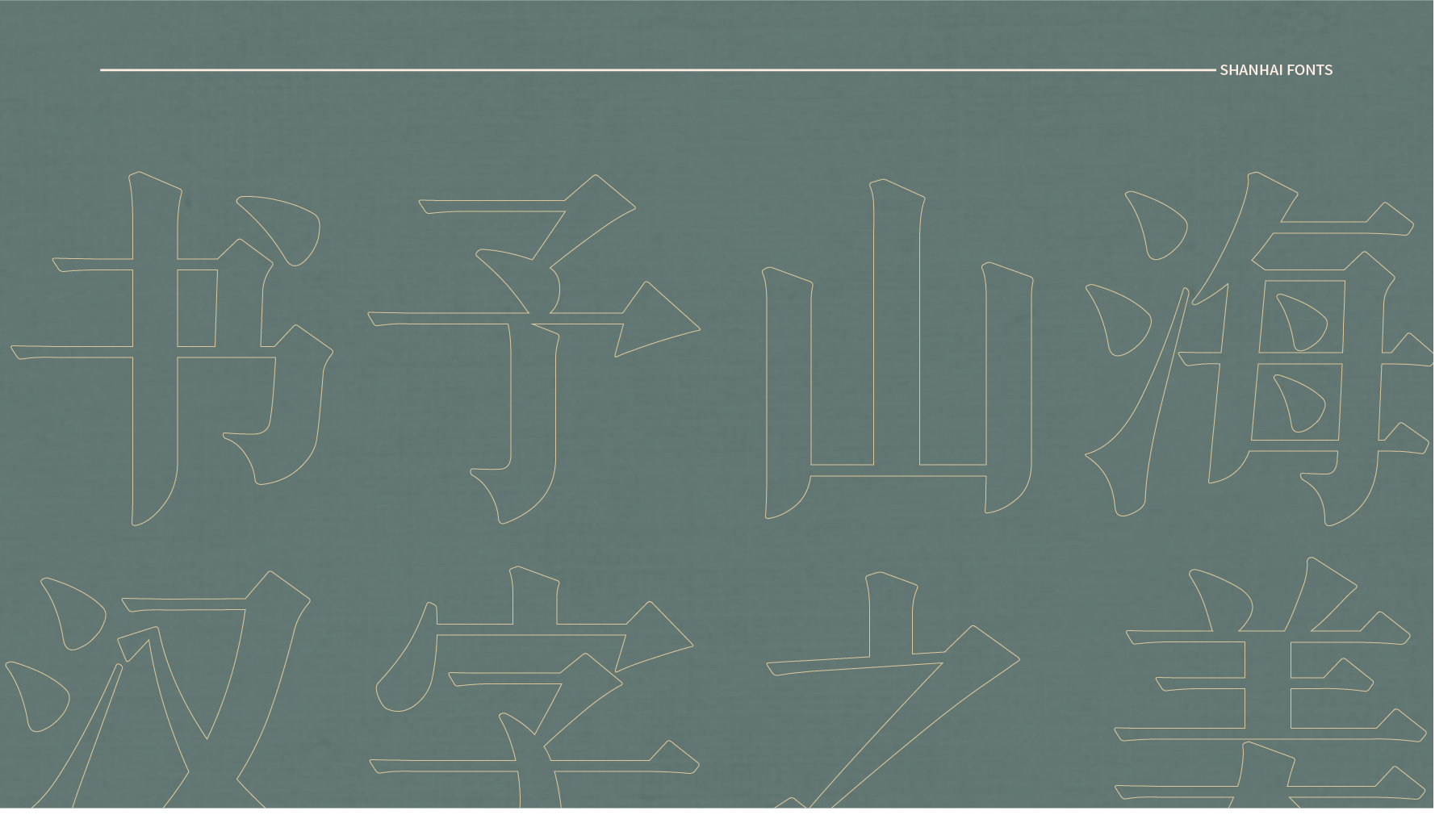 11_画板 1.jpg