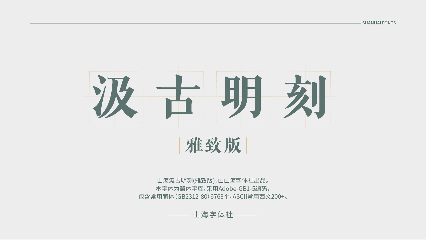 3_画板 1.jpg