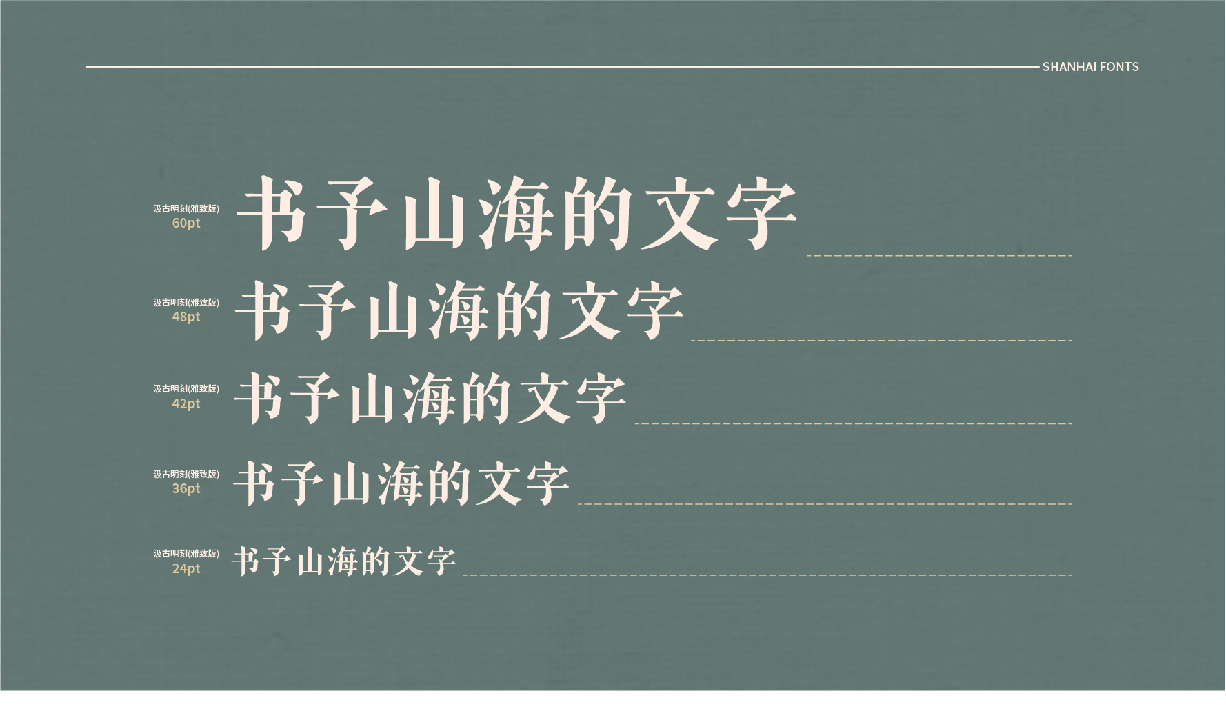 5_画板 1.jpg