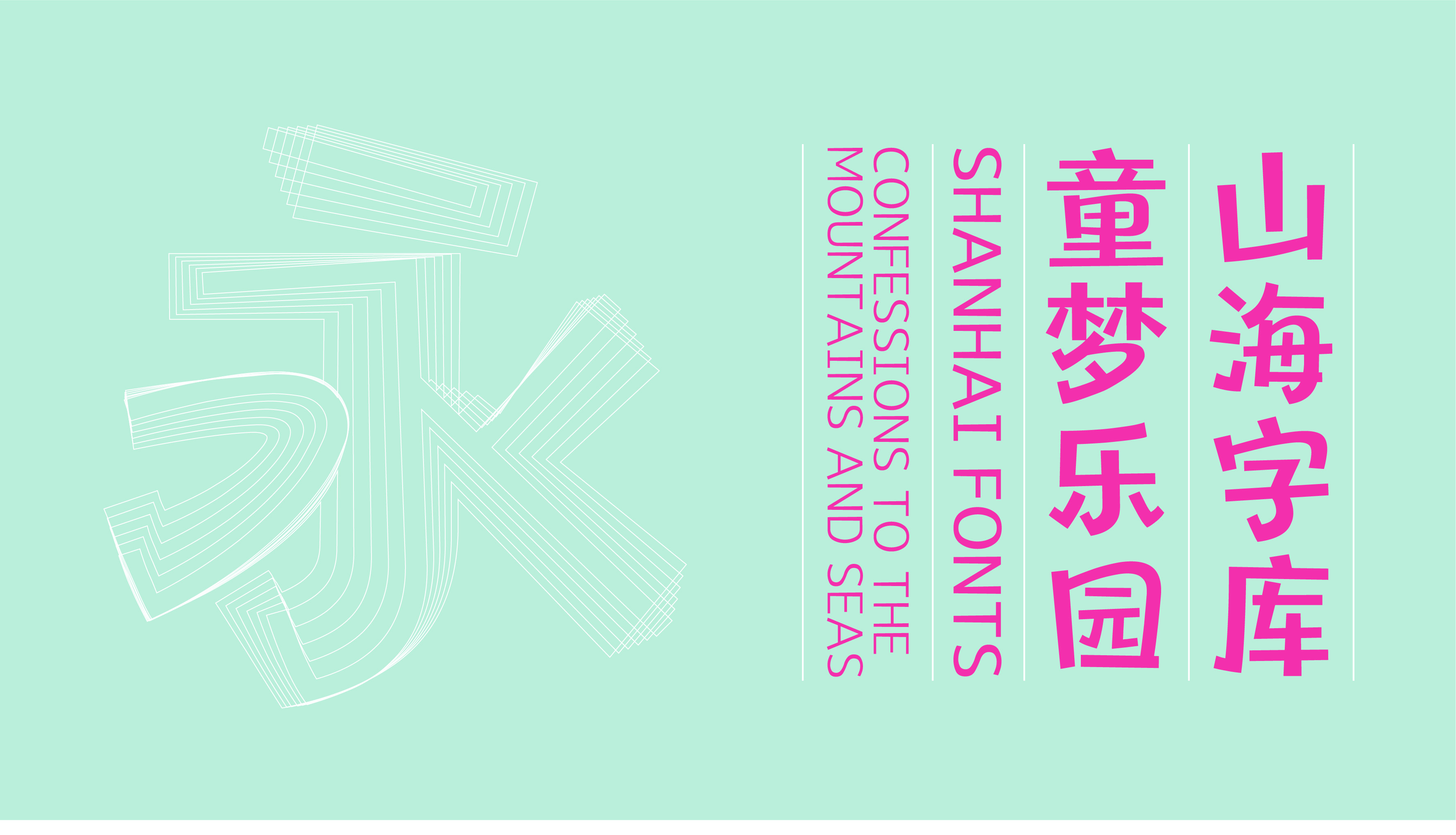 12_画板 1.jpg