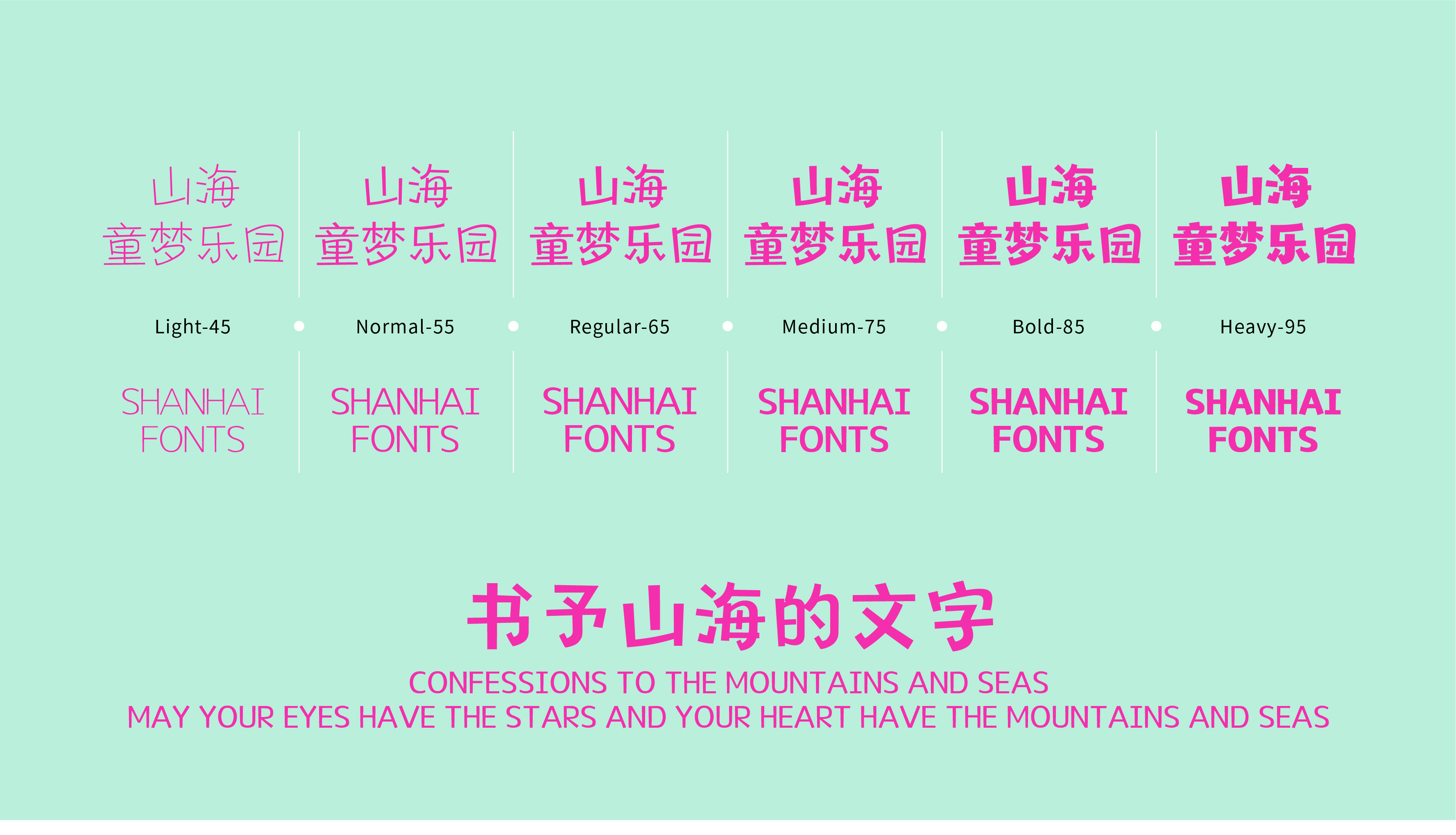 15_画板 1.jpg
