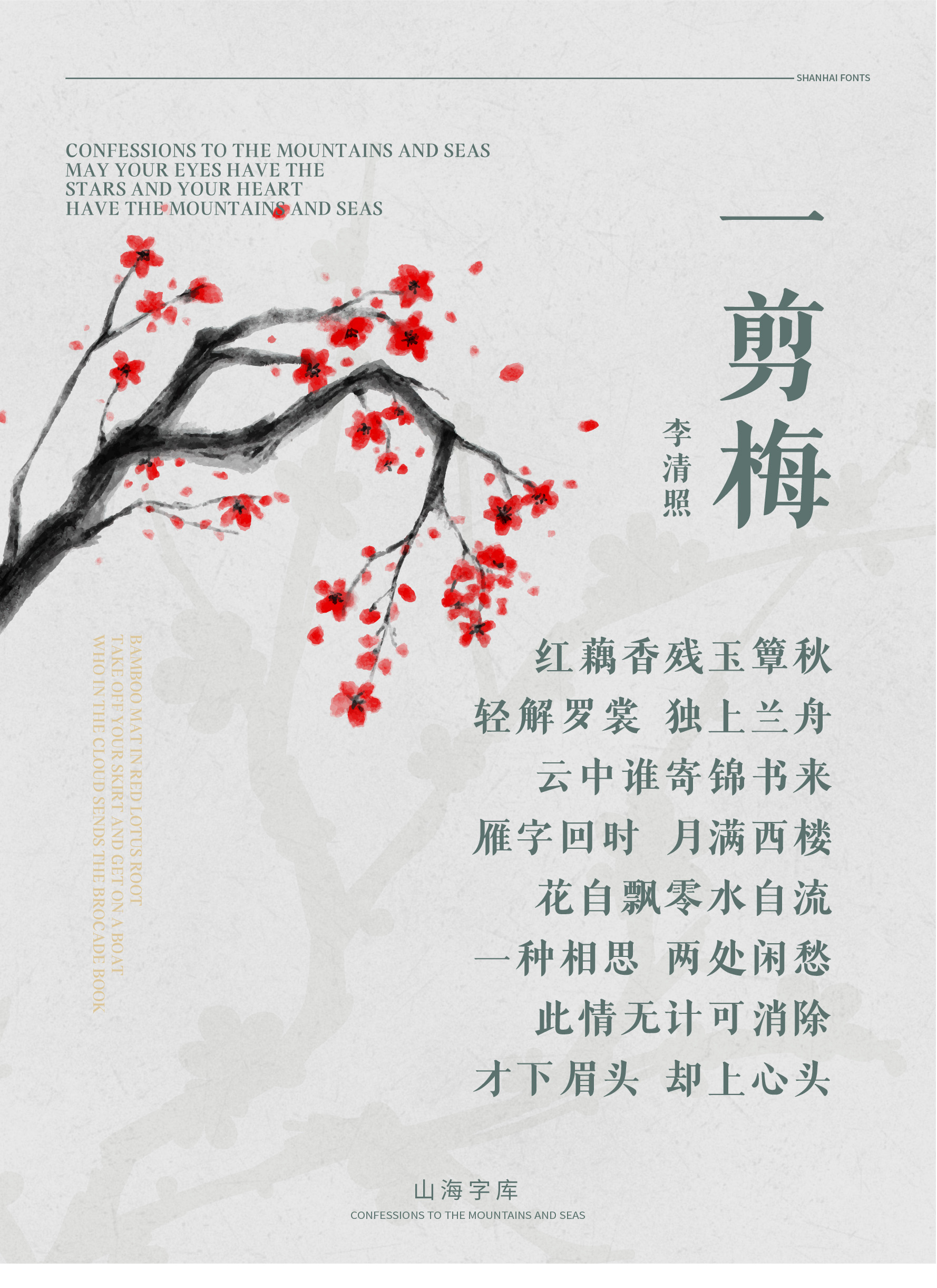 18_画板 1.jpg