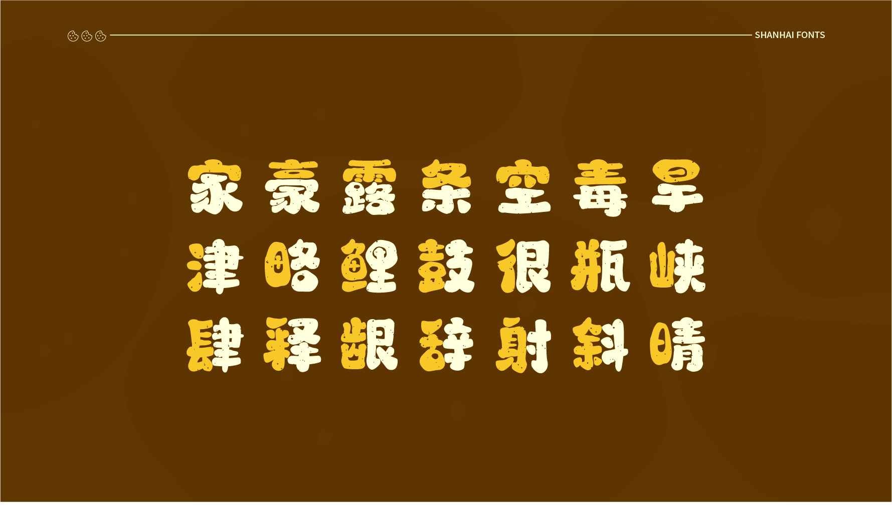 8_画板 1.jpg