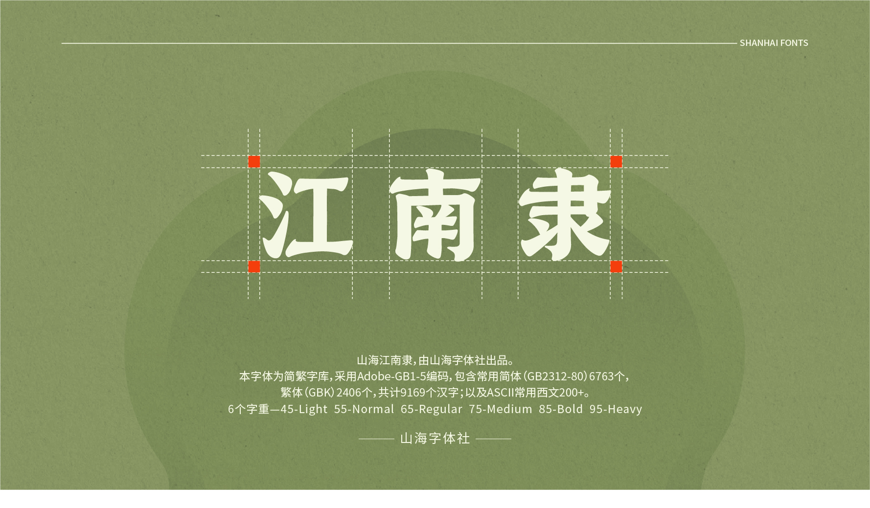 3_画板 1.jpg