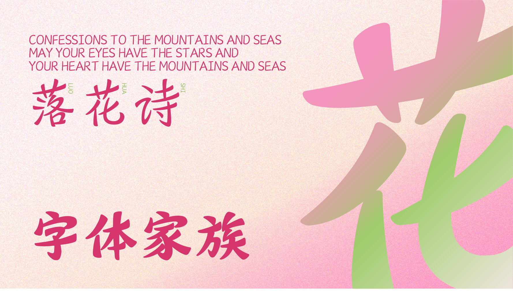 2_画板 1.jpg