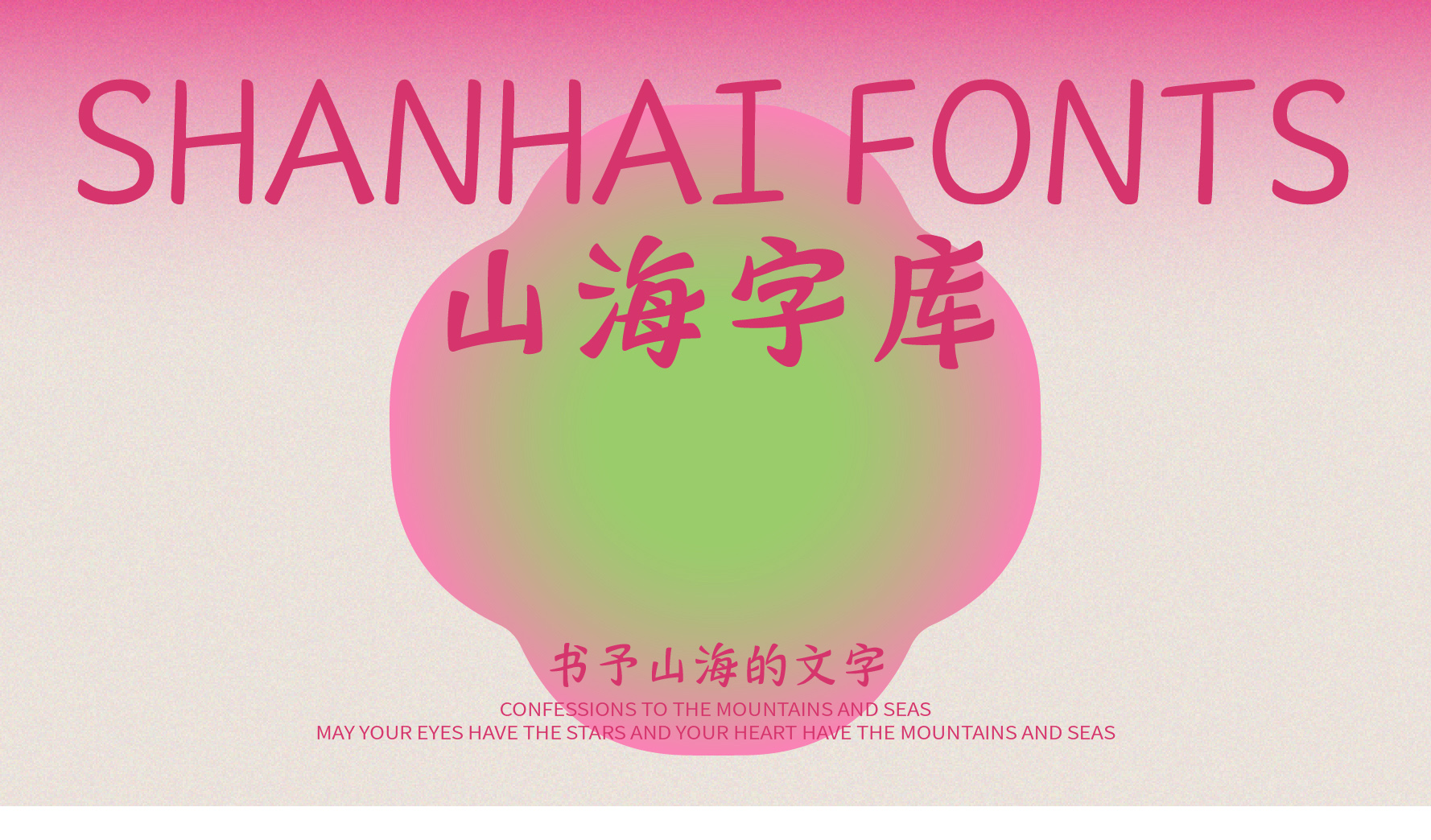 31_画板 1.jpg