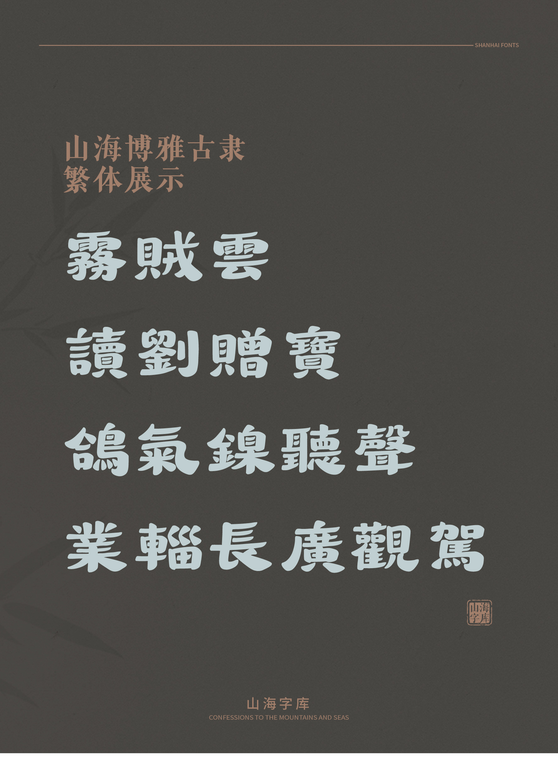 16-01.jpg