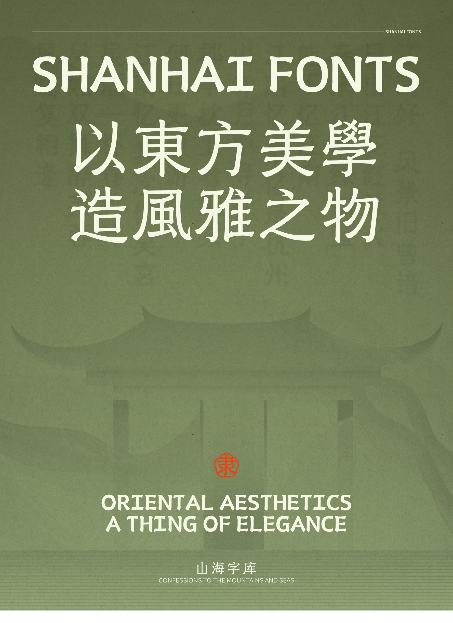 28_画板 1.jpg
