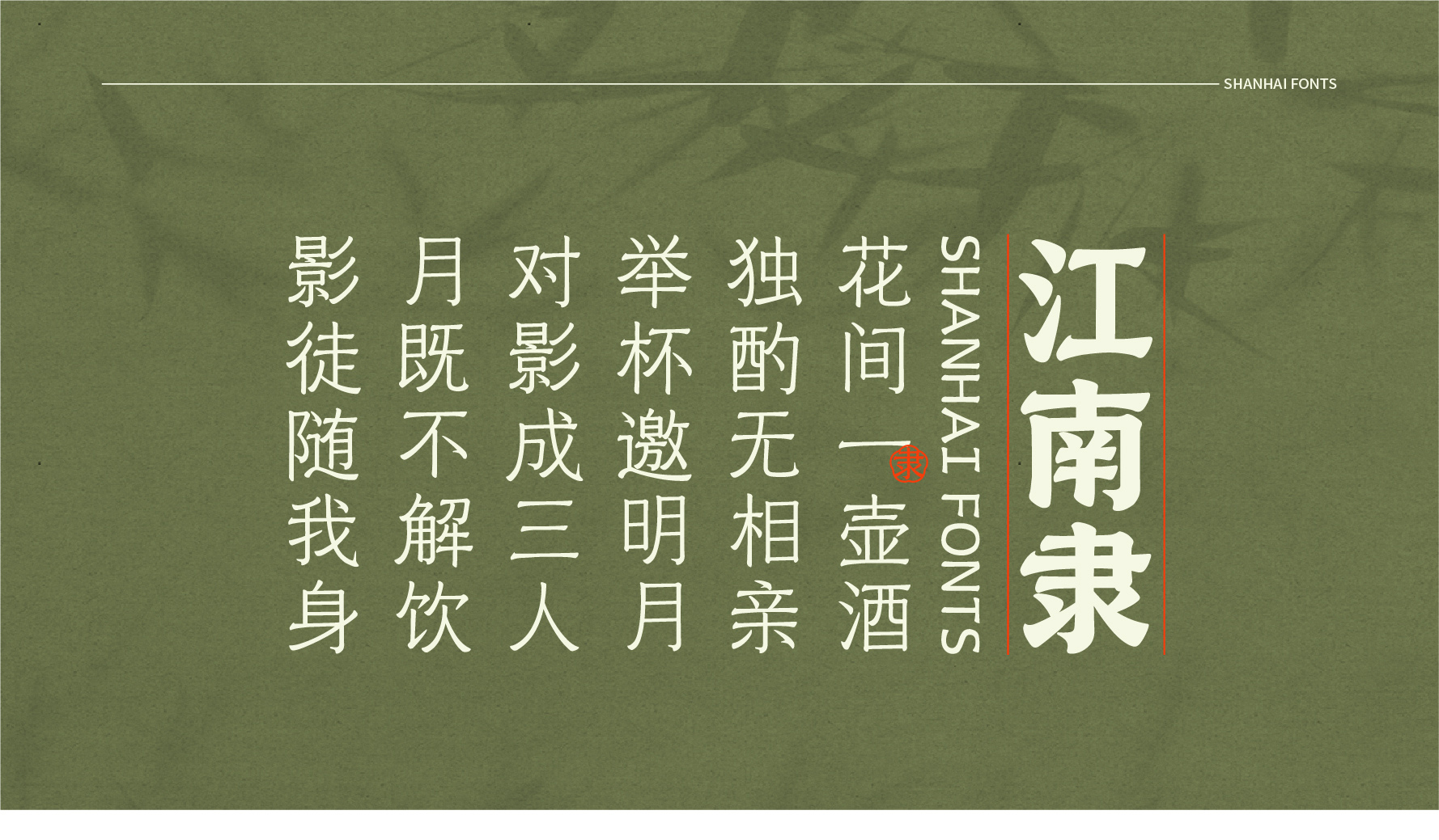 13_画板 1.jpg
