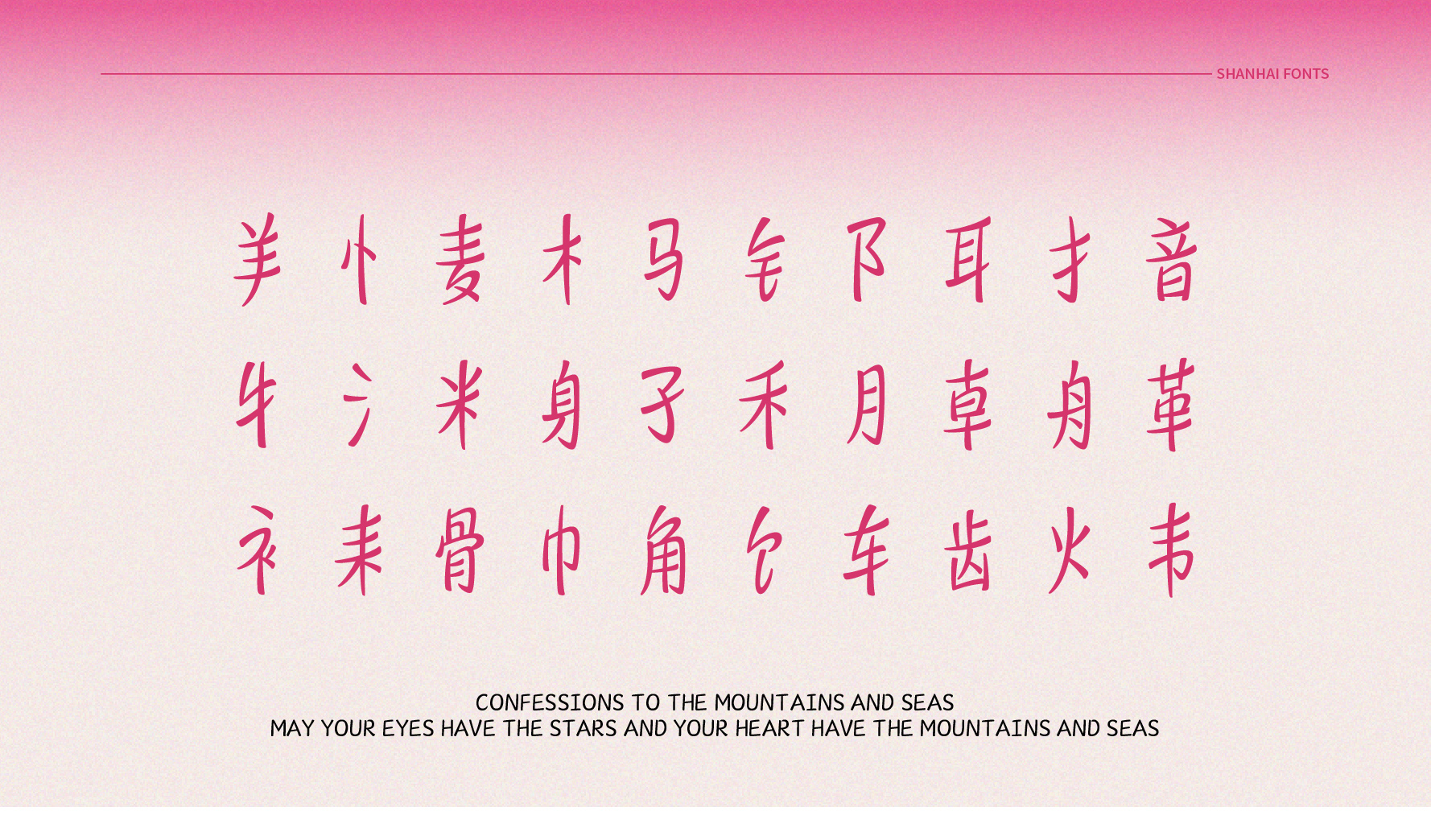 10_画板 1.jpg