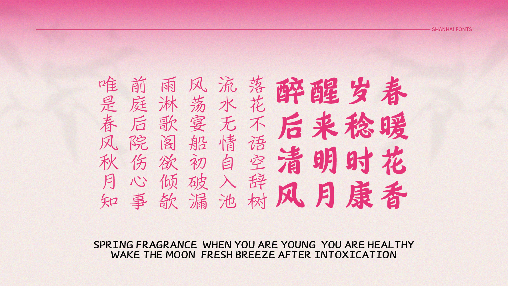 14_画板 1.jpg
