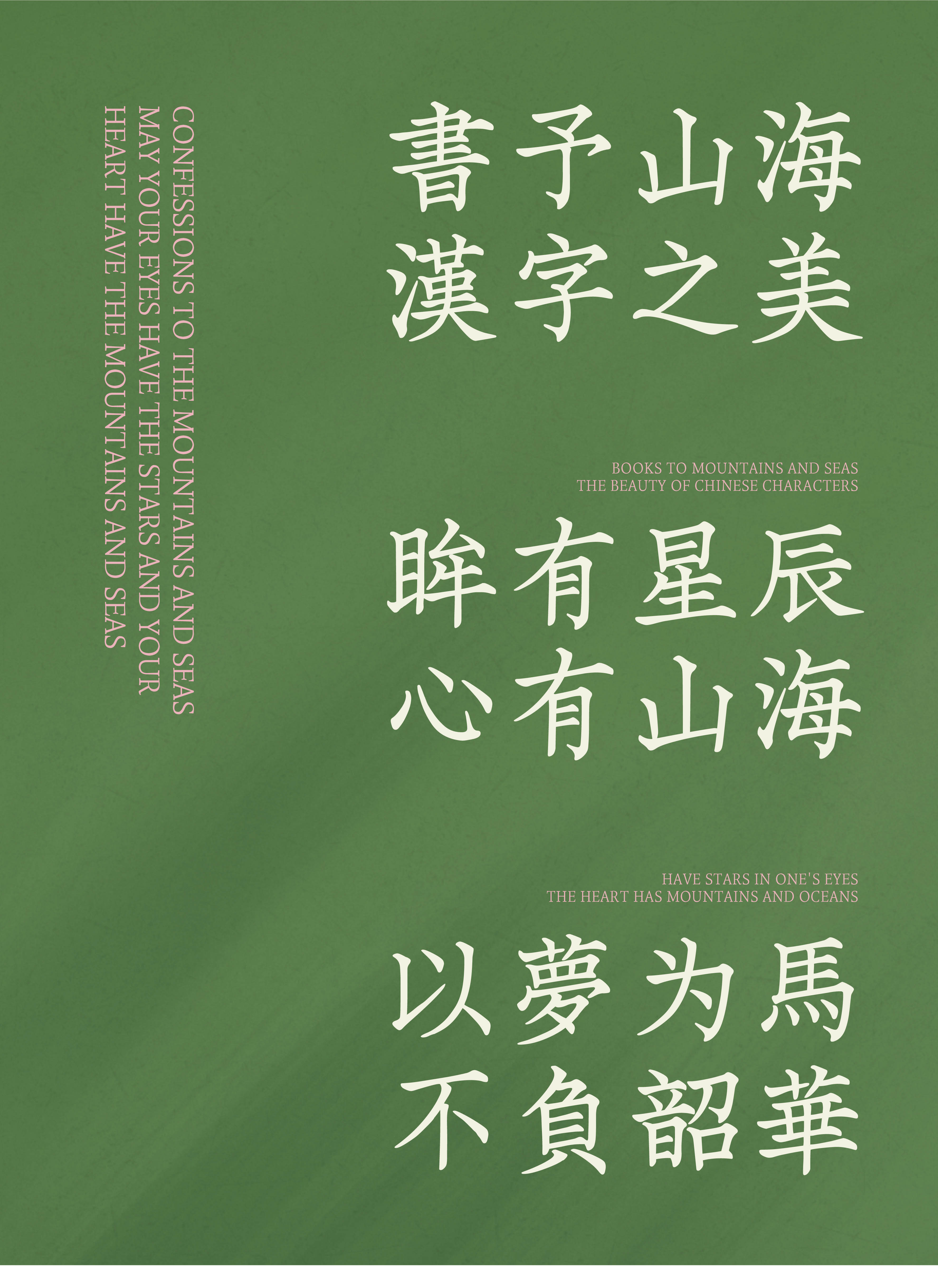17_画板 1.jpg