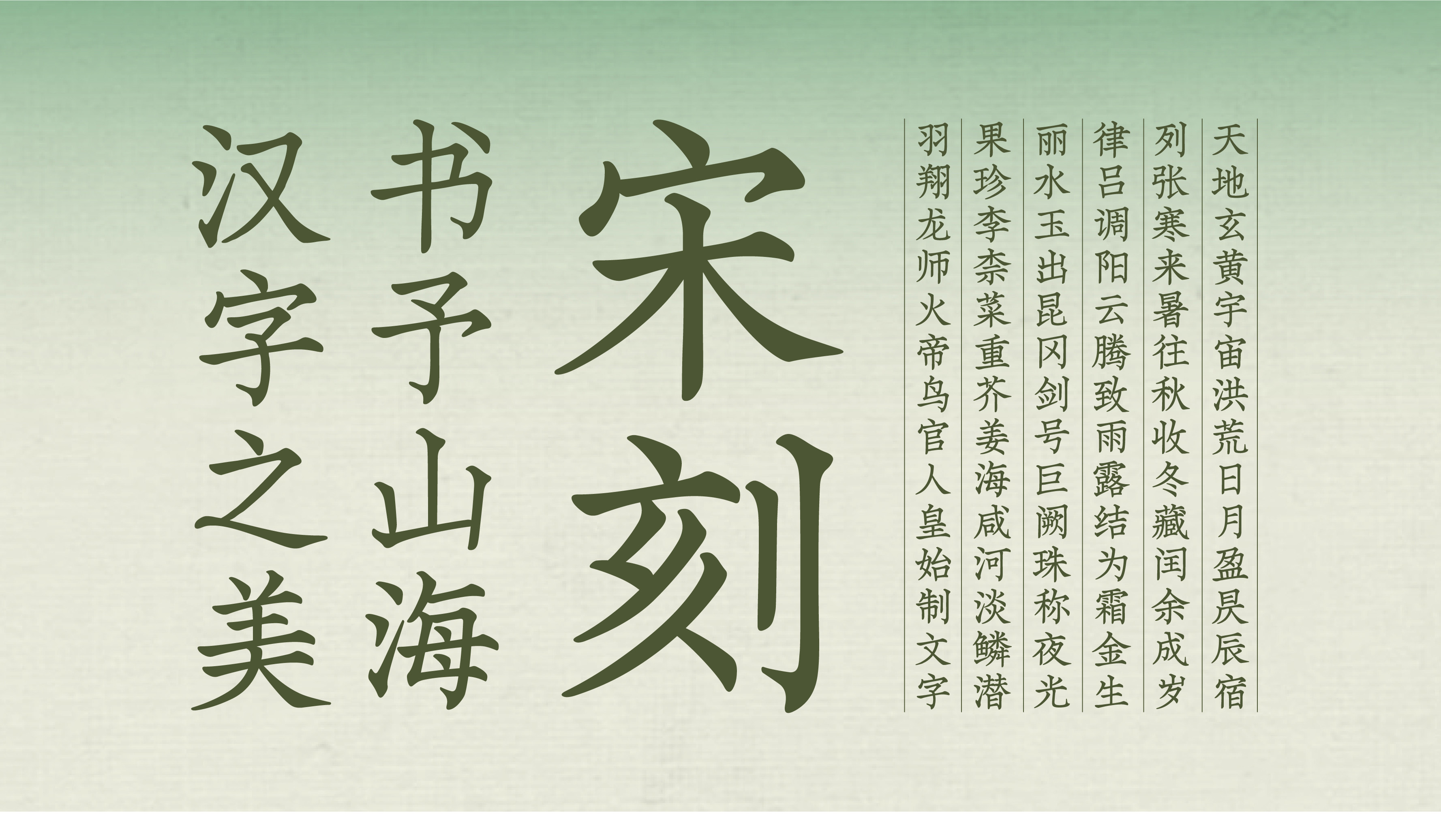 10_画板 1.jpg