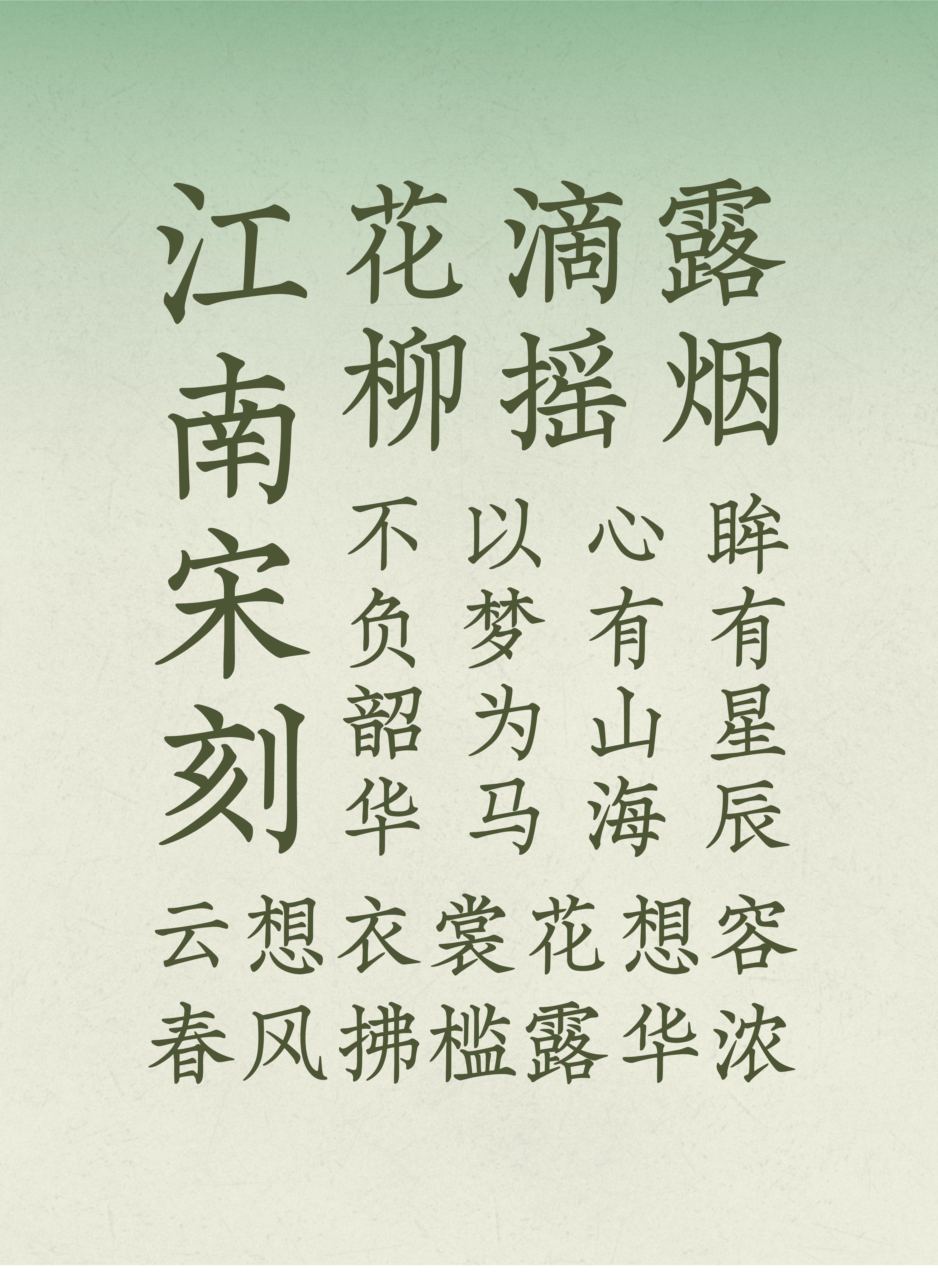 14_画板 1.jpg