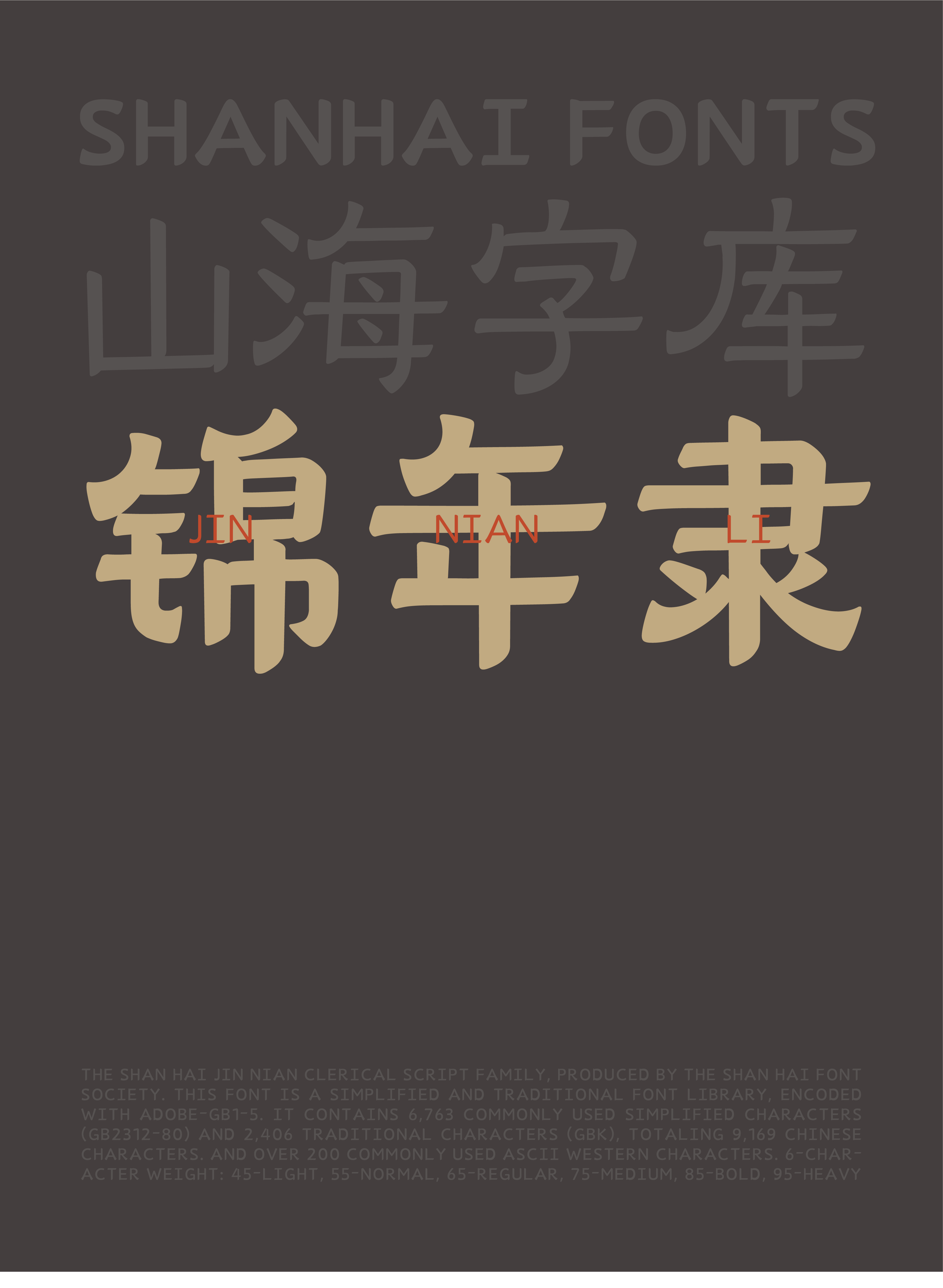 13_画板 1.jpg