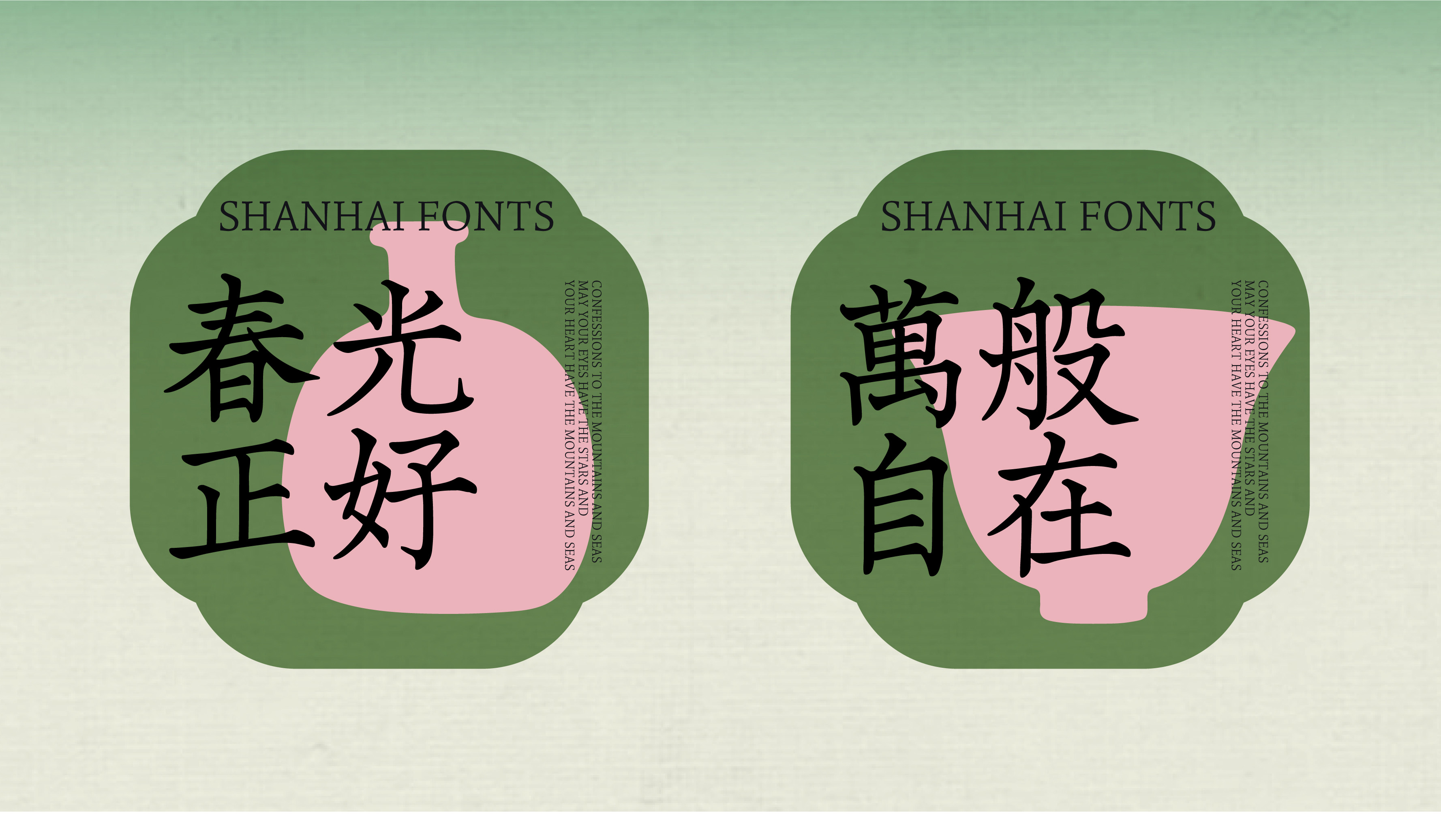 22_画板 1.jpg