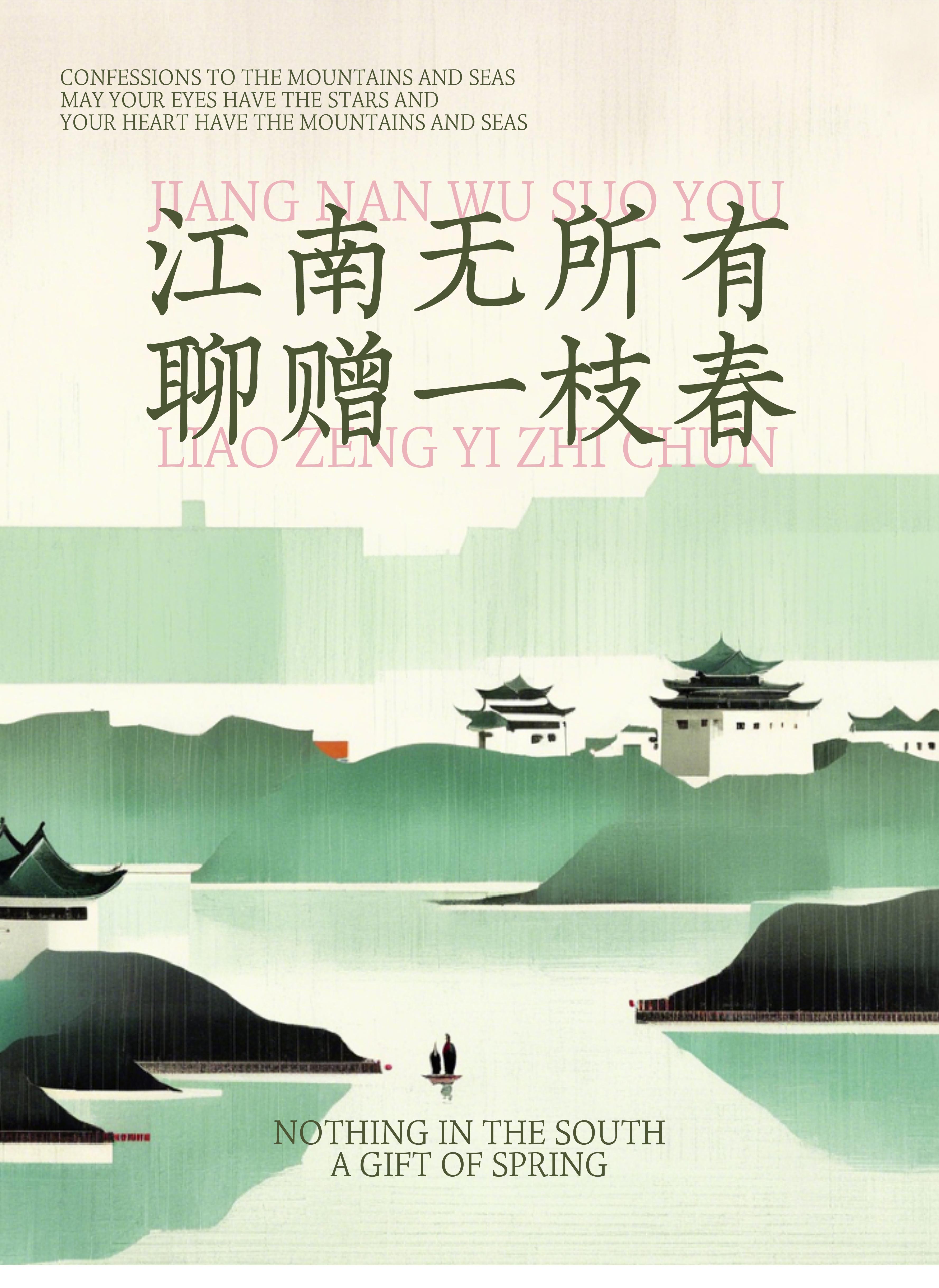 21_画板 1.jpg