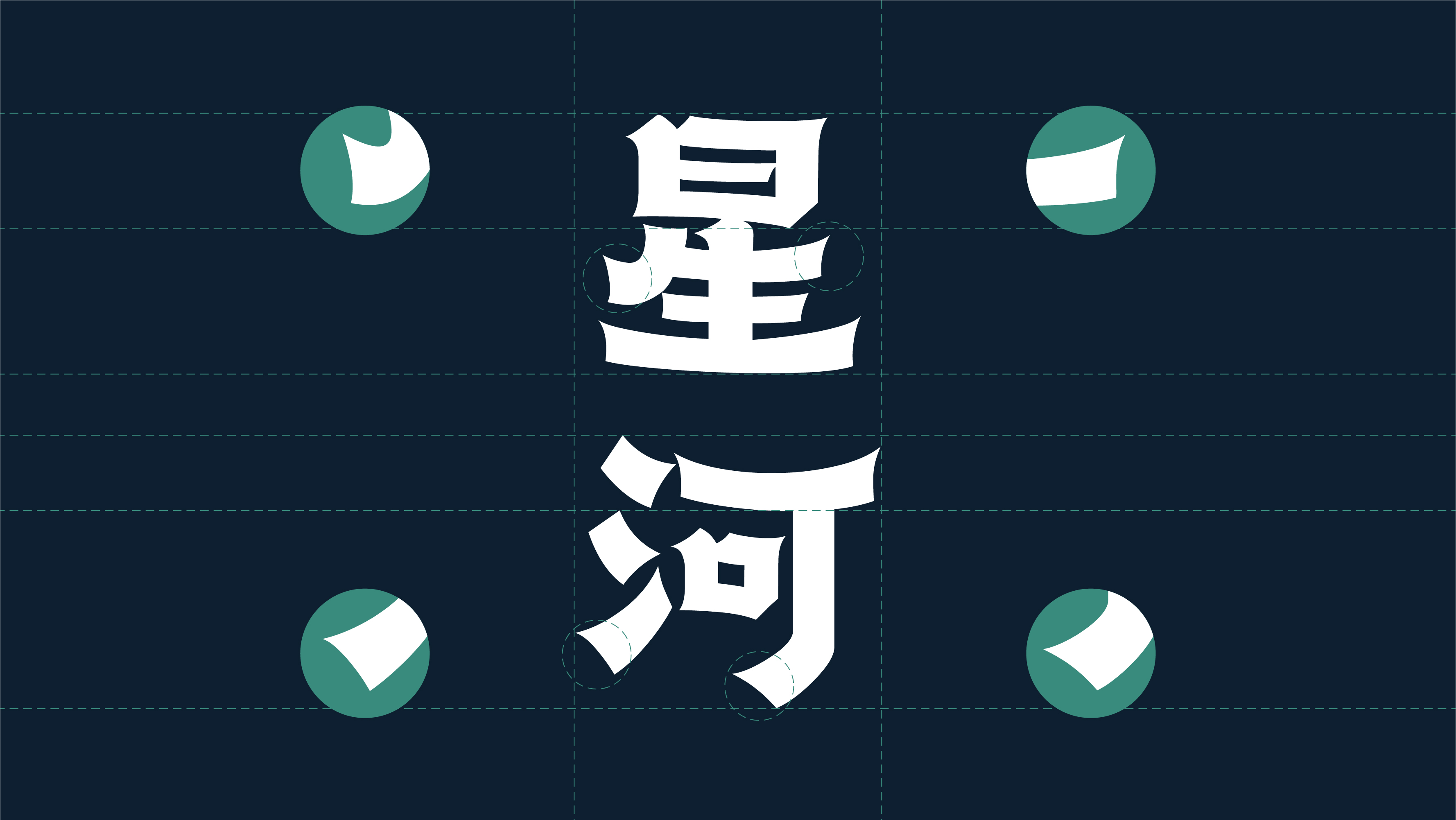 6_画板 1.jpg