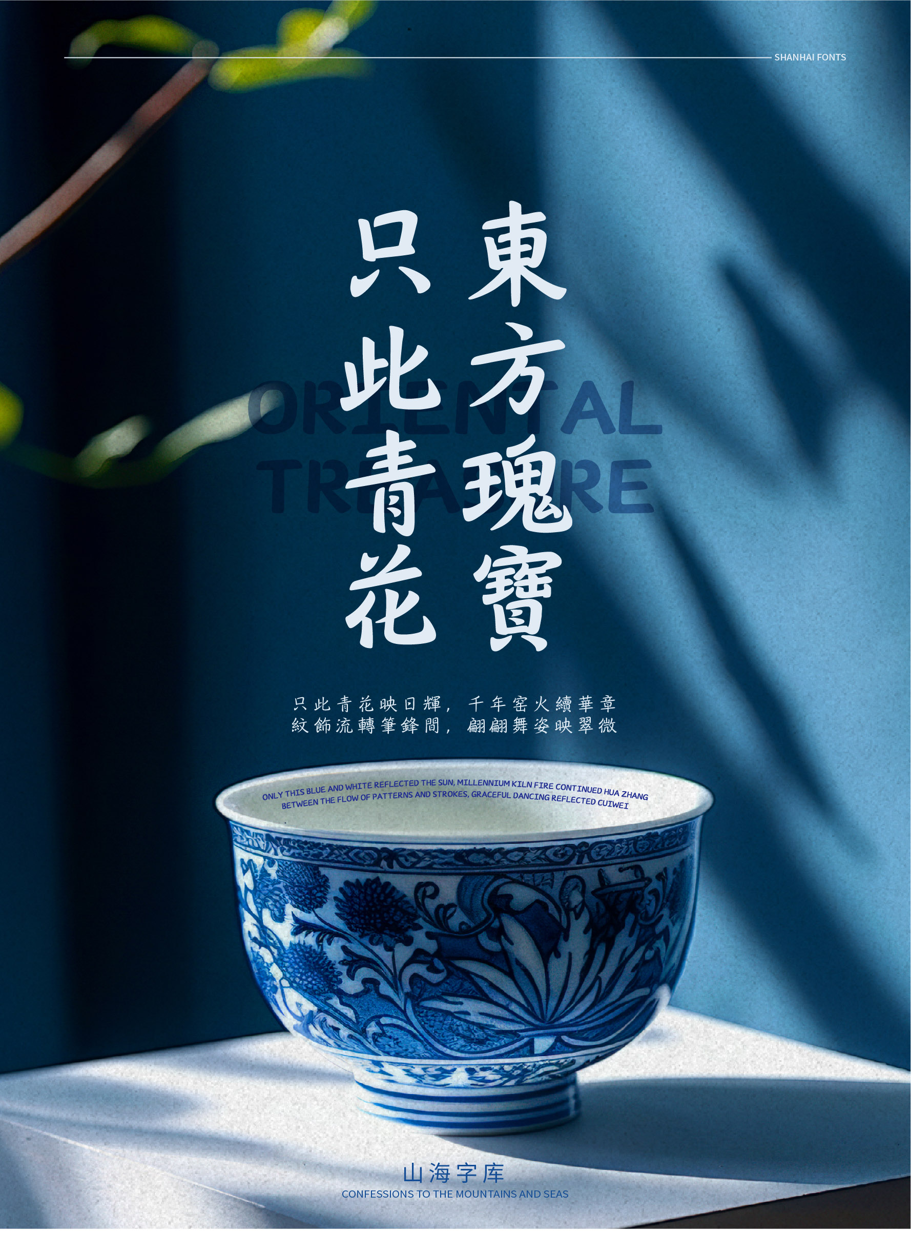 27_画板 1.jpg