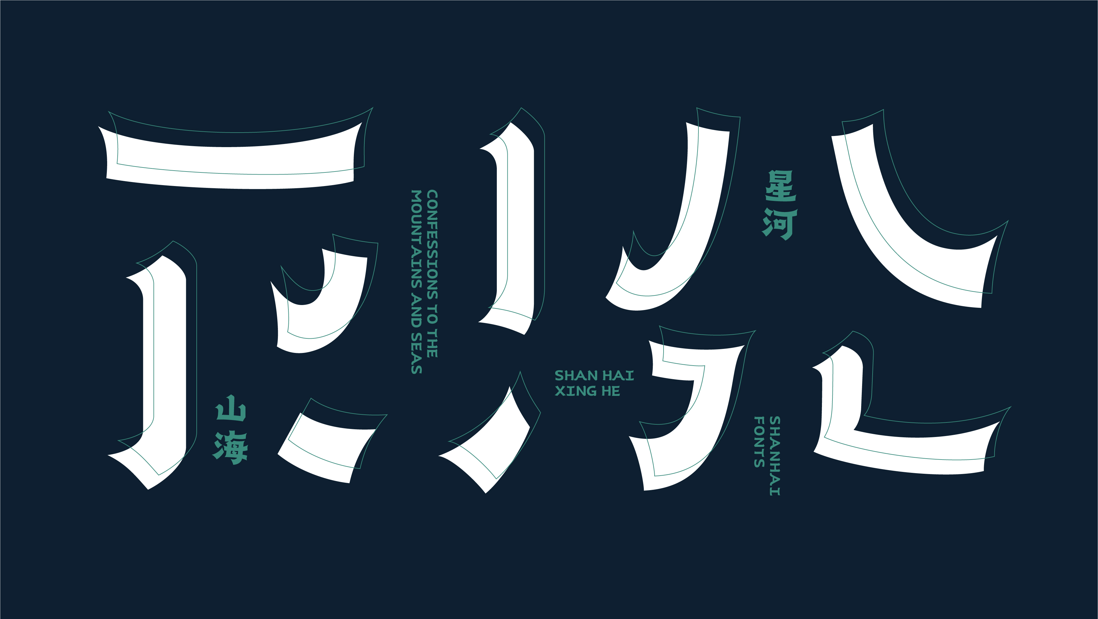 10_画板 1.jpg