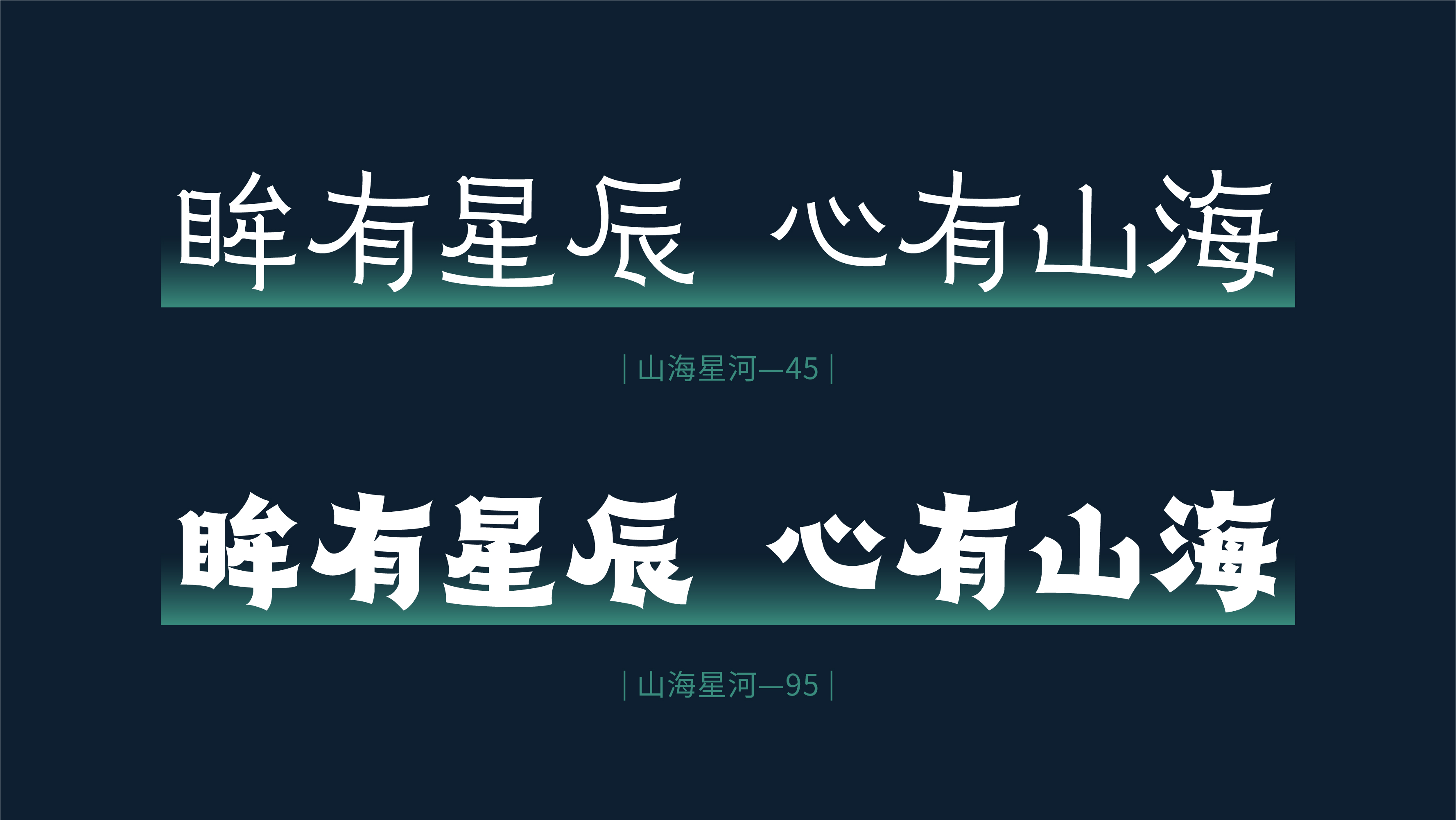 7_画板 1.jpg