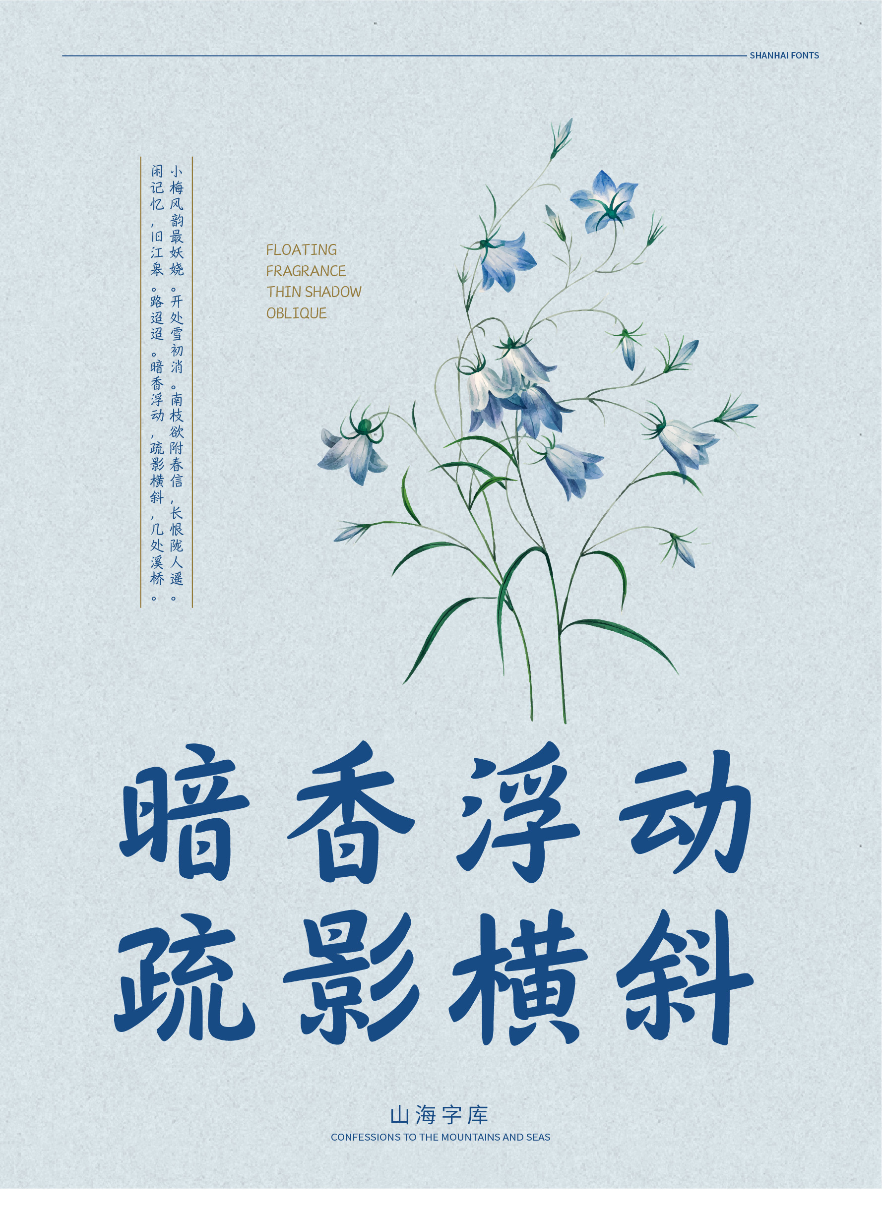 25_画板 1.jpg