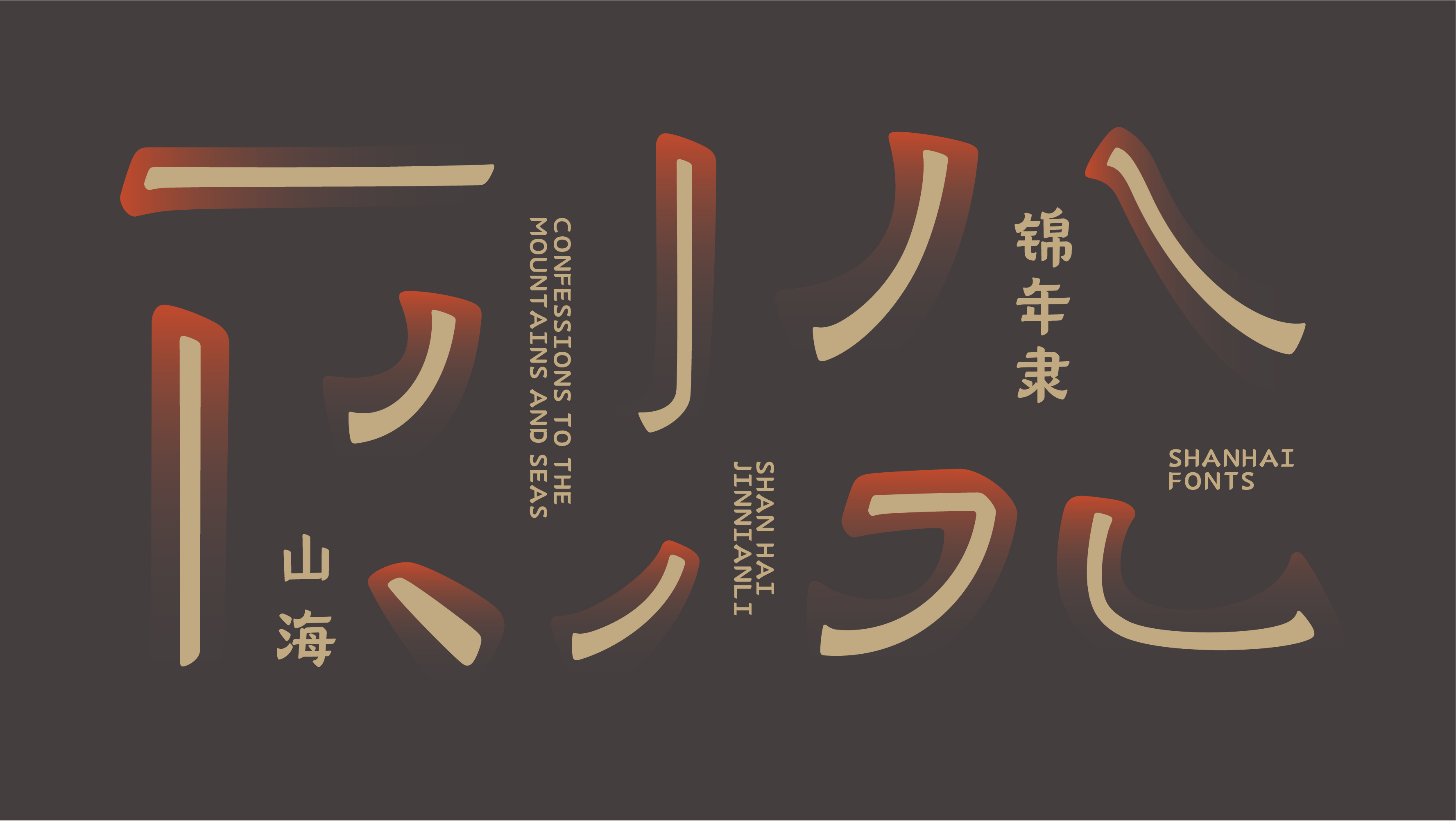 8_画板 1.jpg