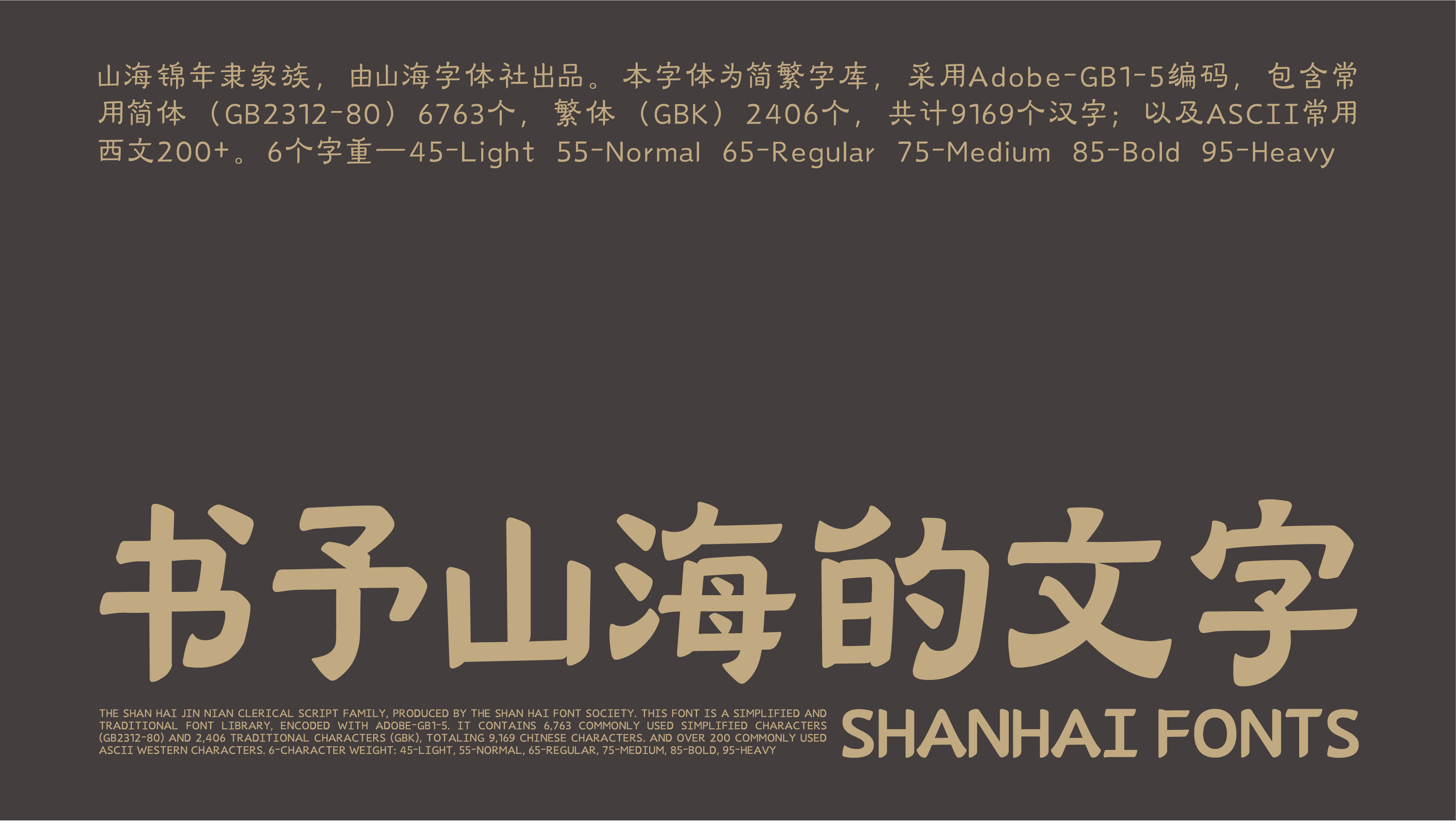3_画板 1.jpg