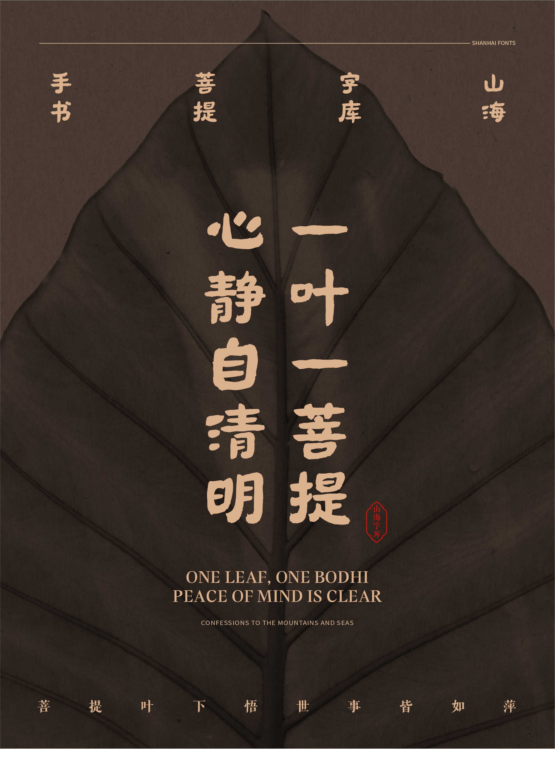 20_画板 1.jpg