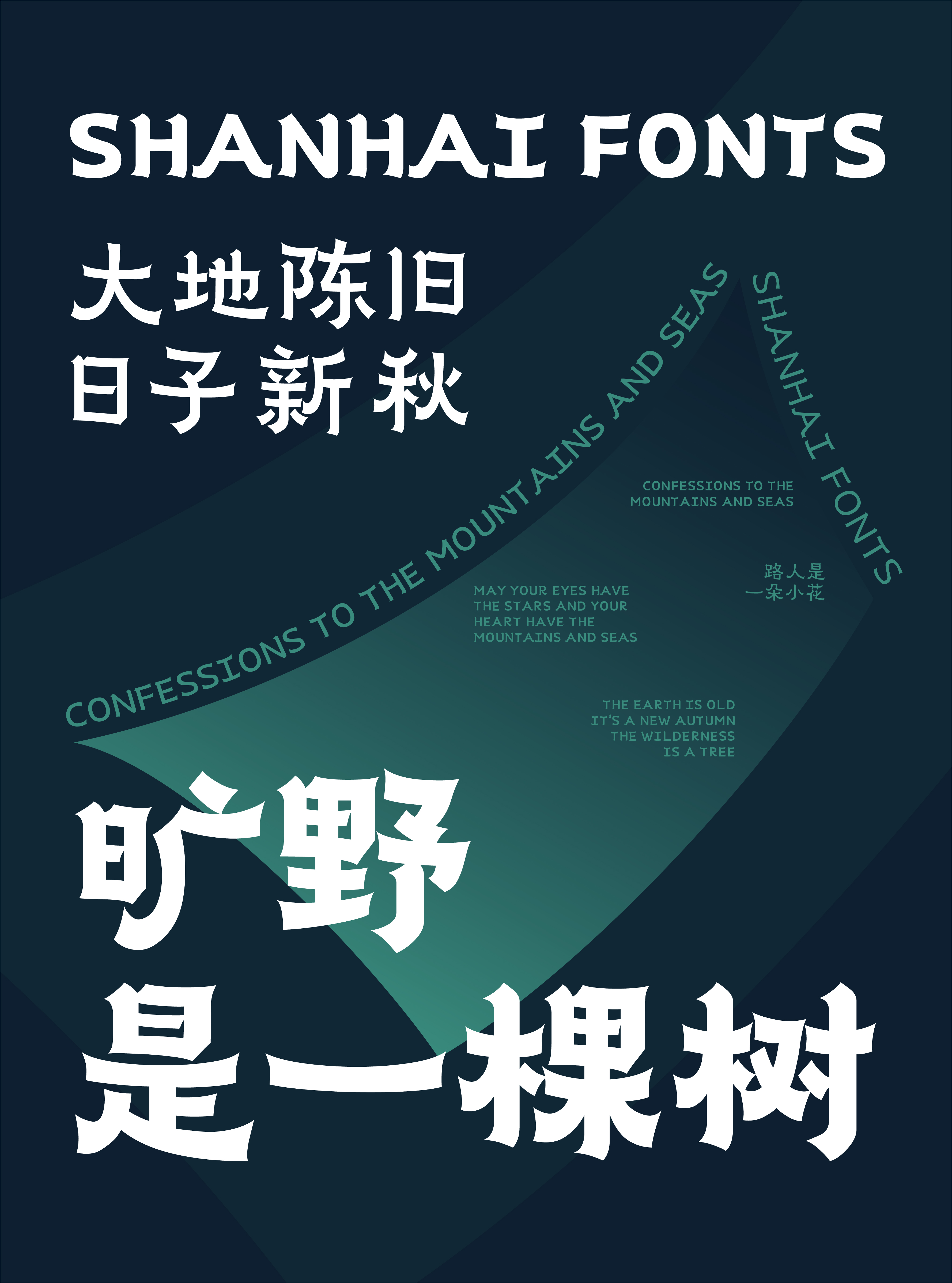 27_画板 1.jpg