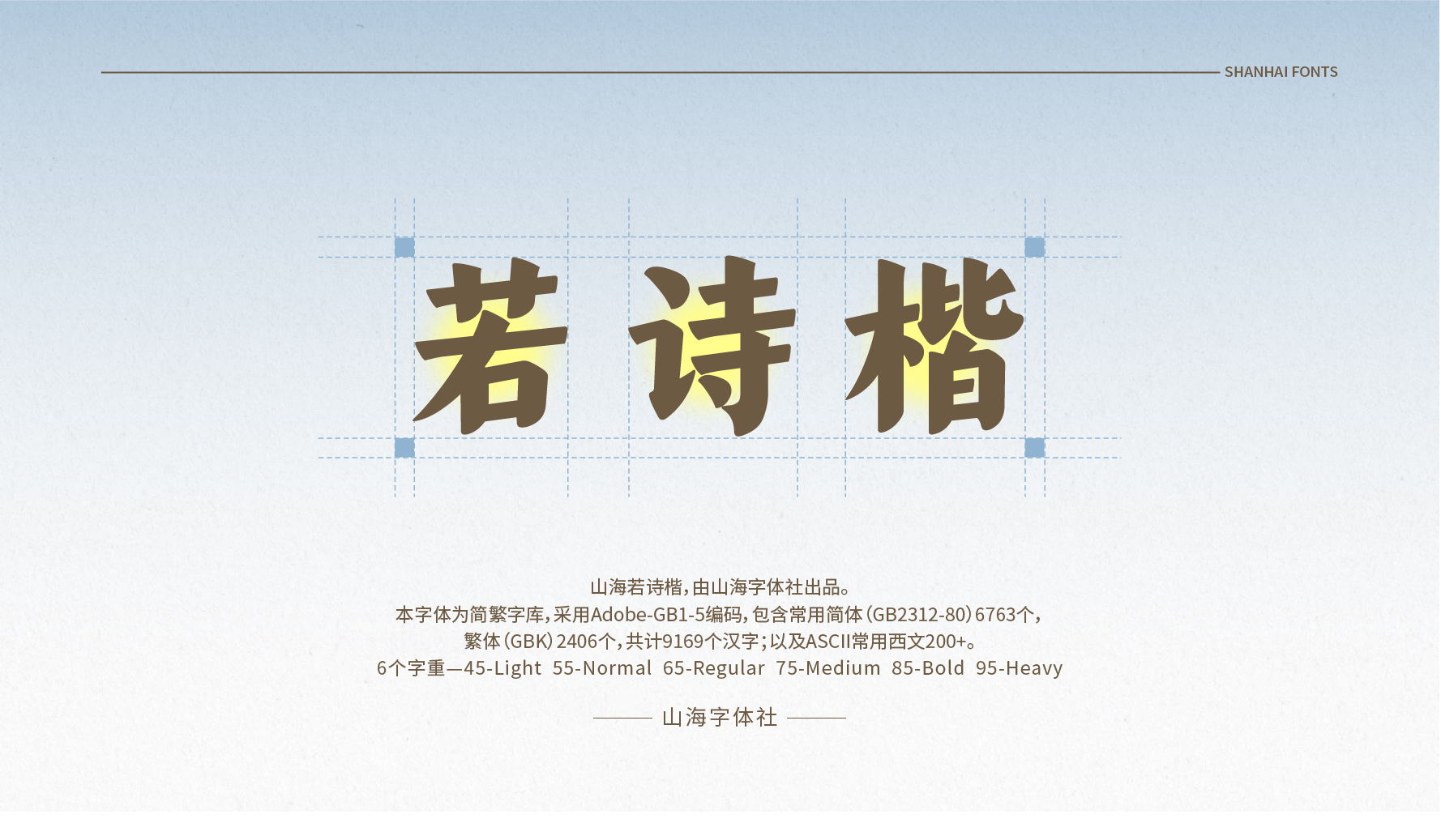 3_画板 1.jpg