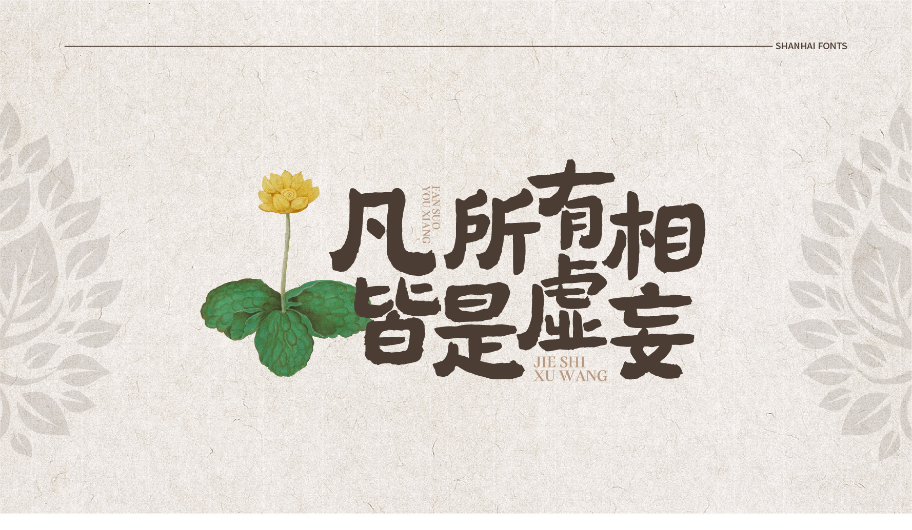 23_画板 1.jpg