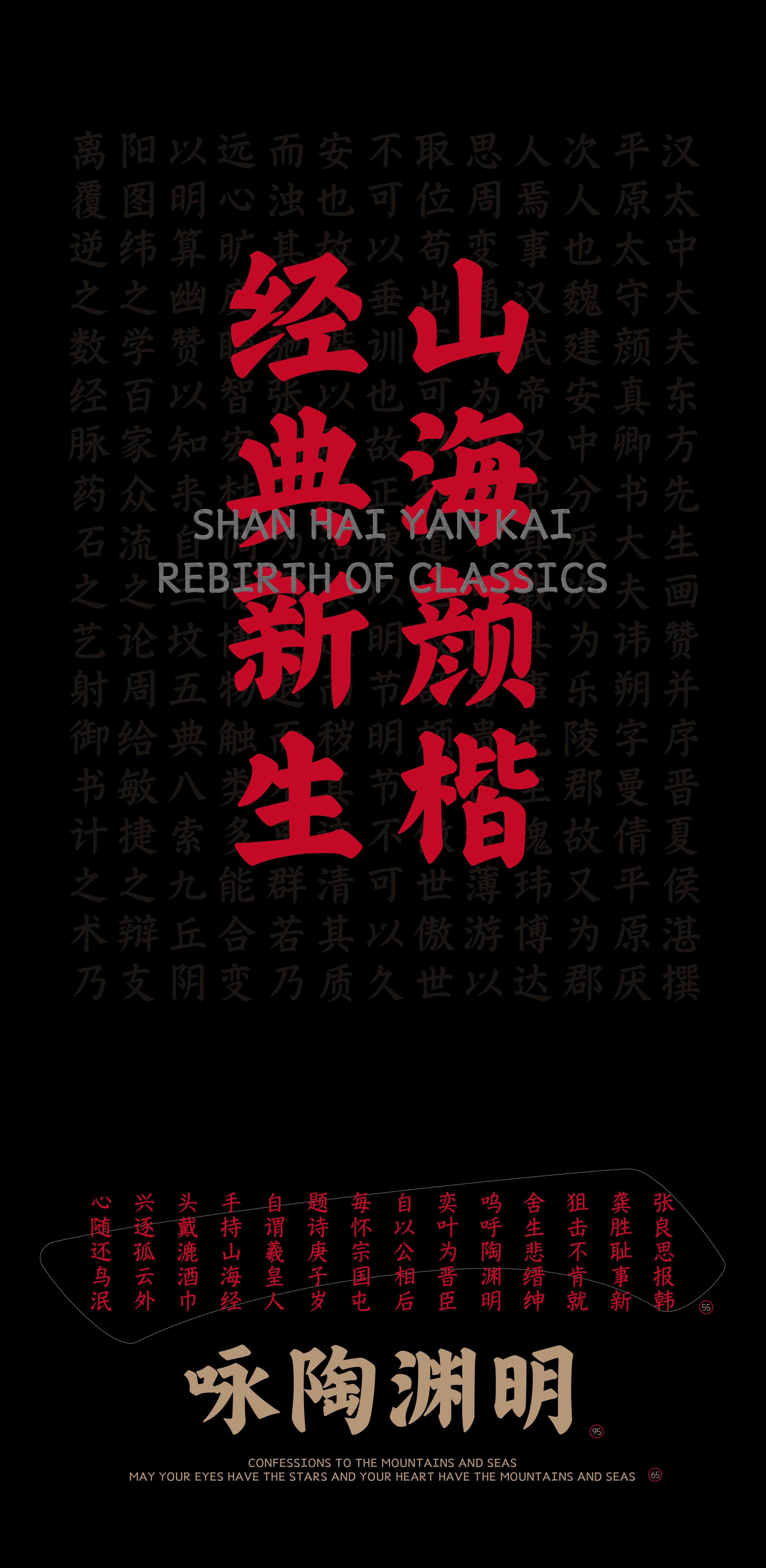 10_画板 1.jpg