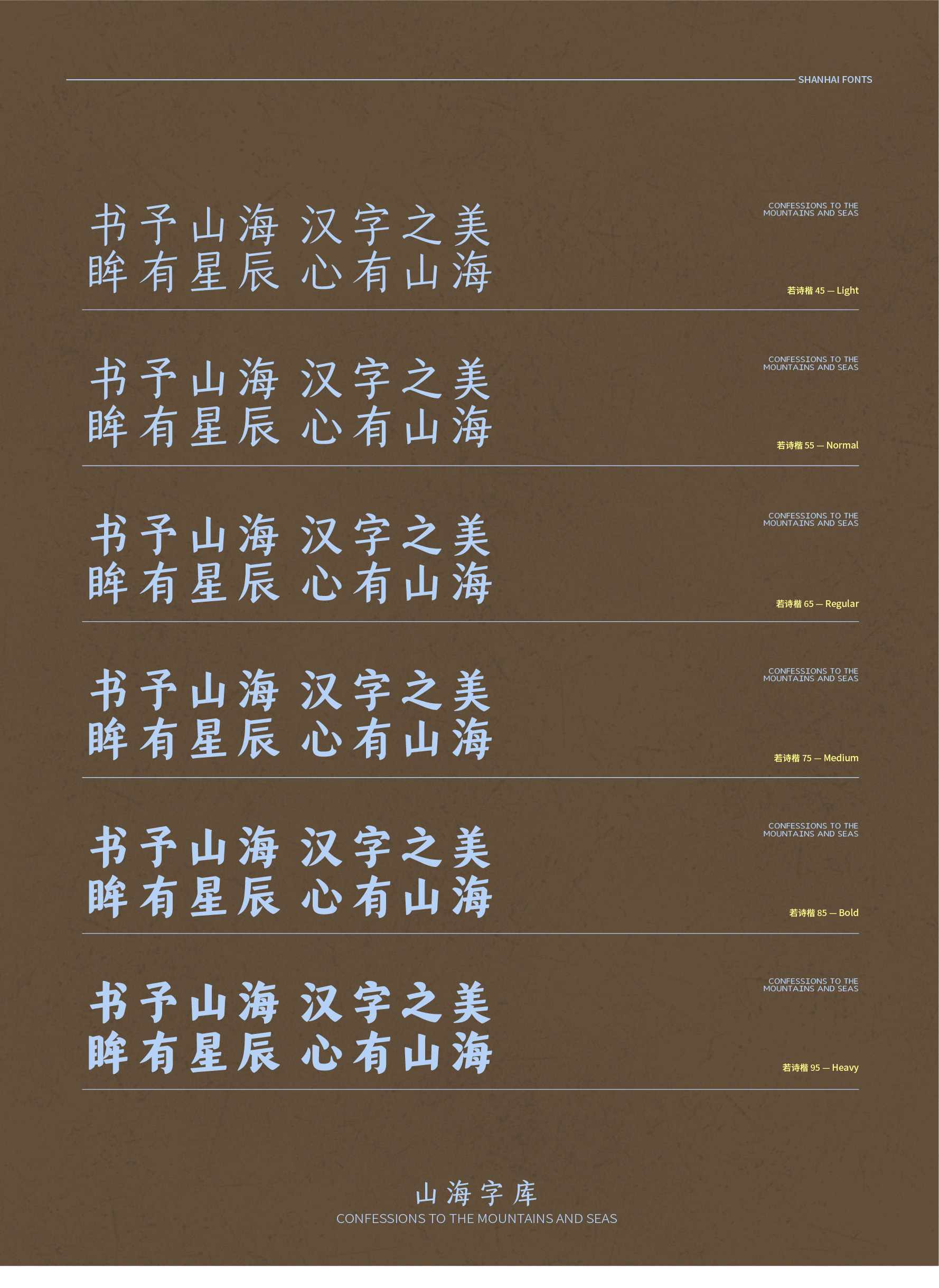 22_画板 1.jpg