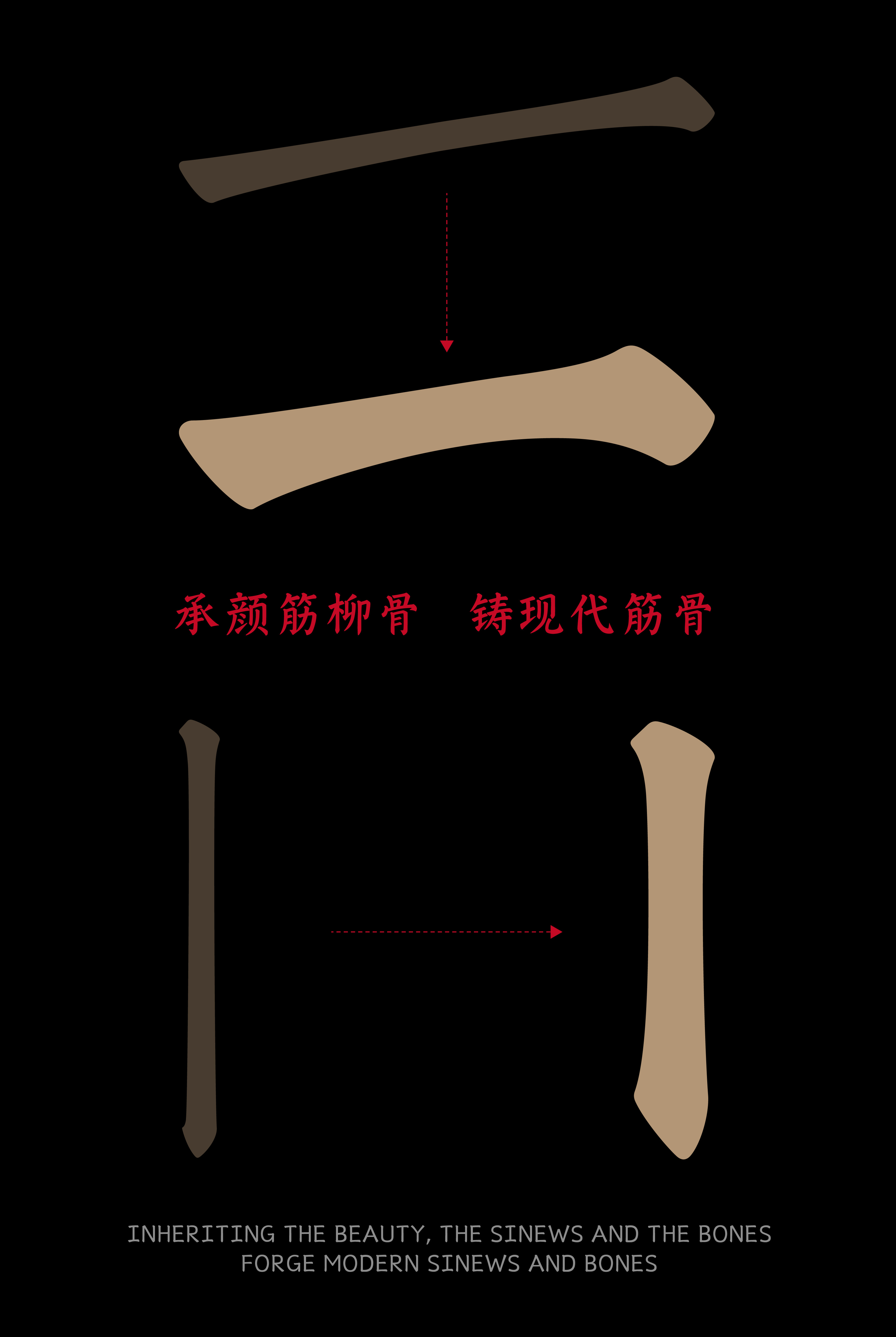 5_画板 1.jpg
