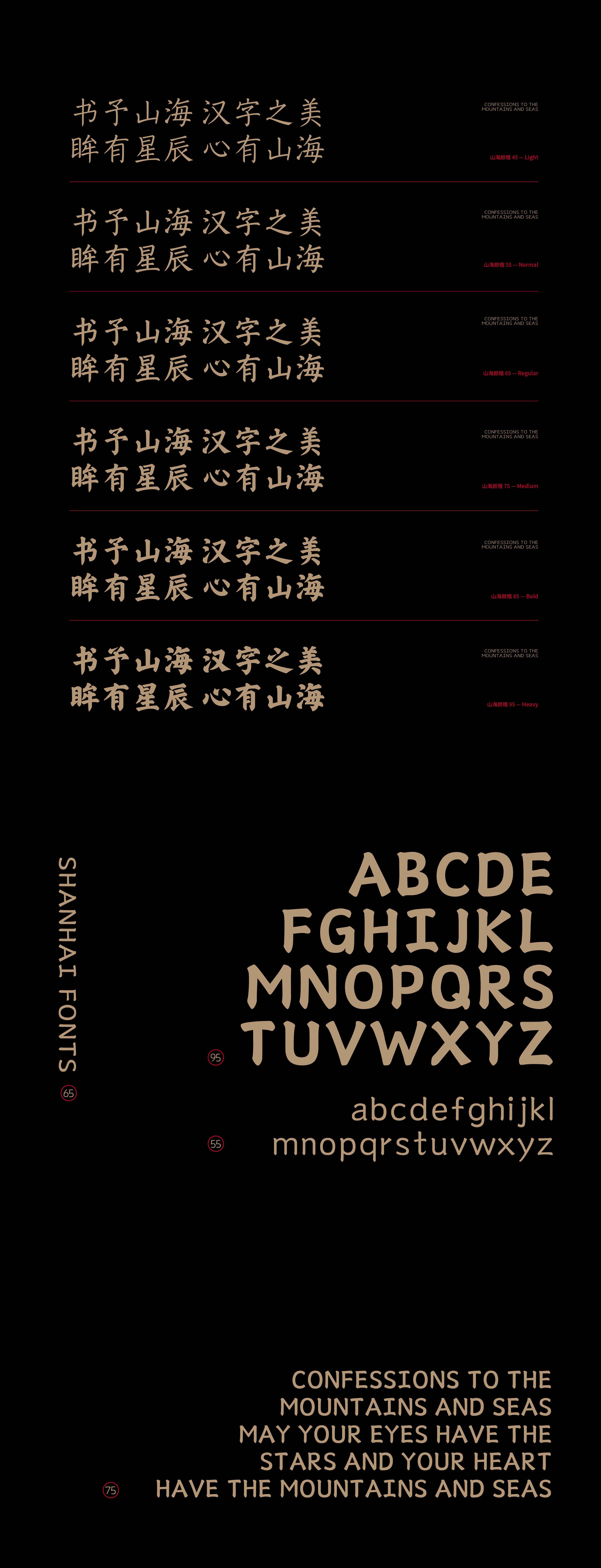 12_画板 1.jpg