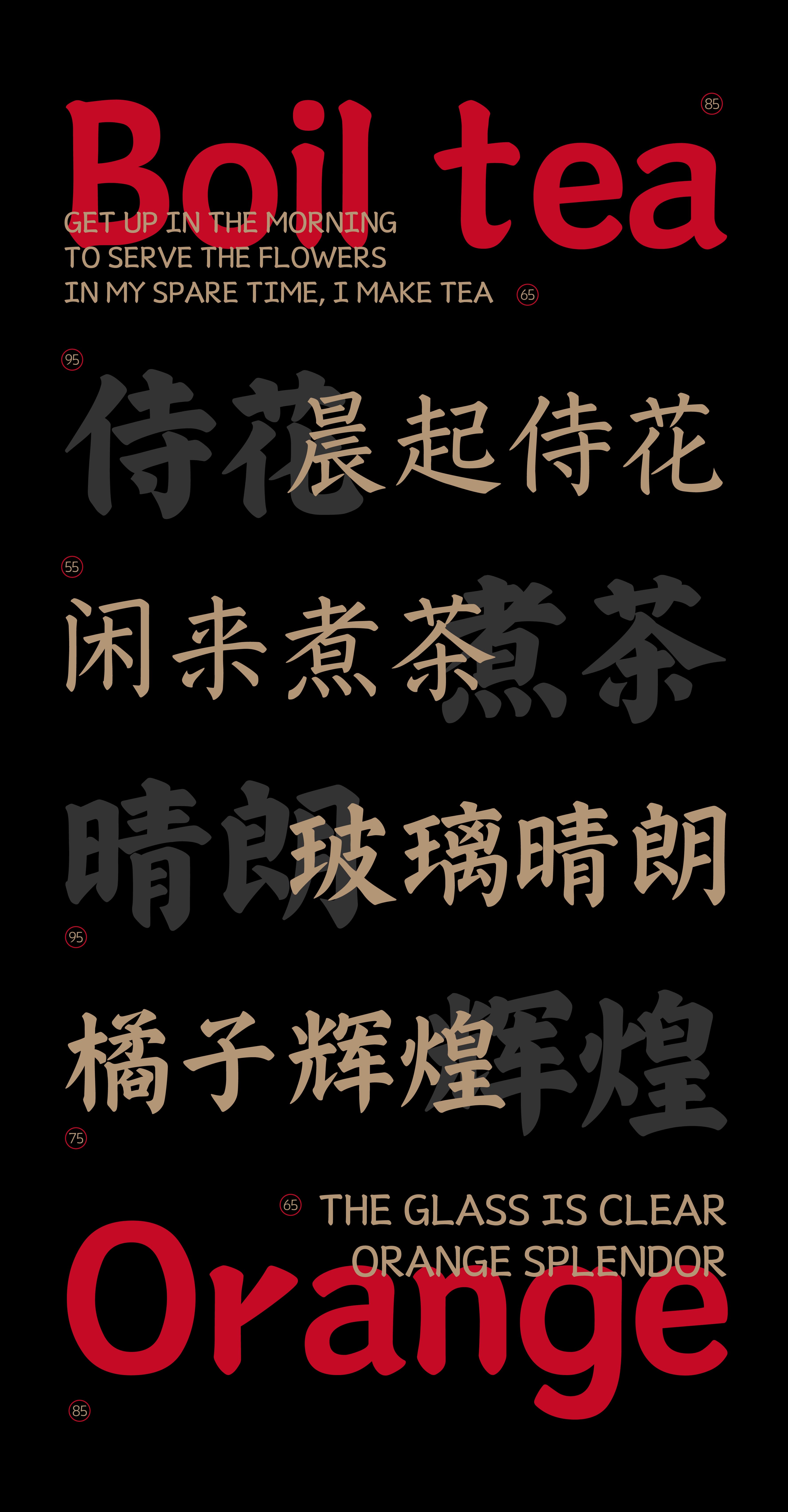 24_画板 1.jpg