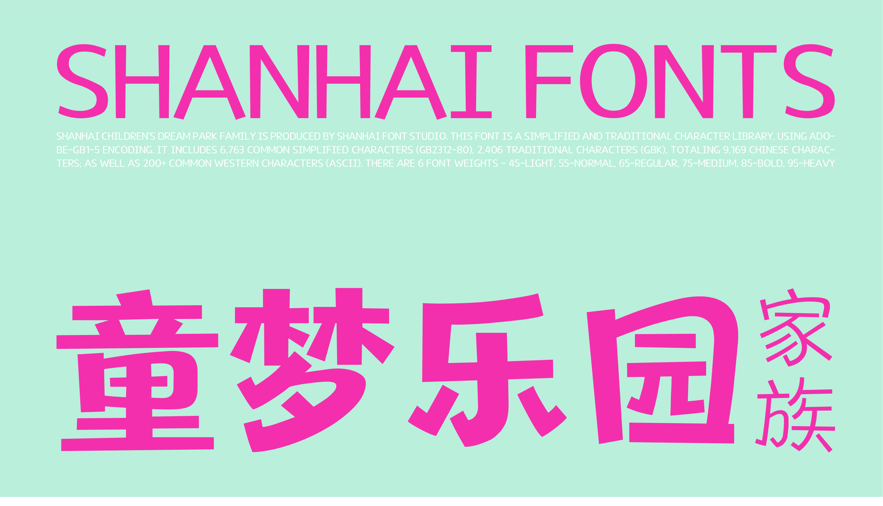 1_画板 1.jpg