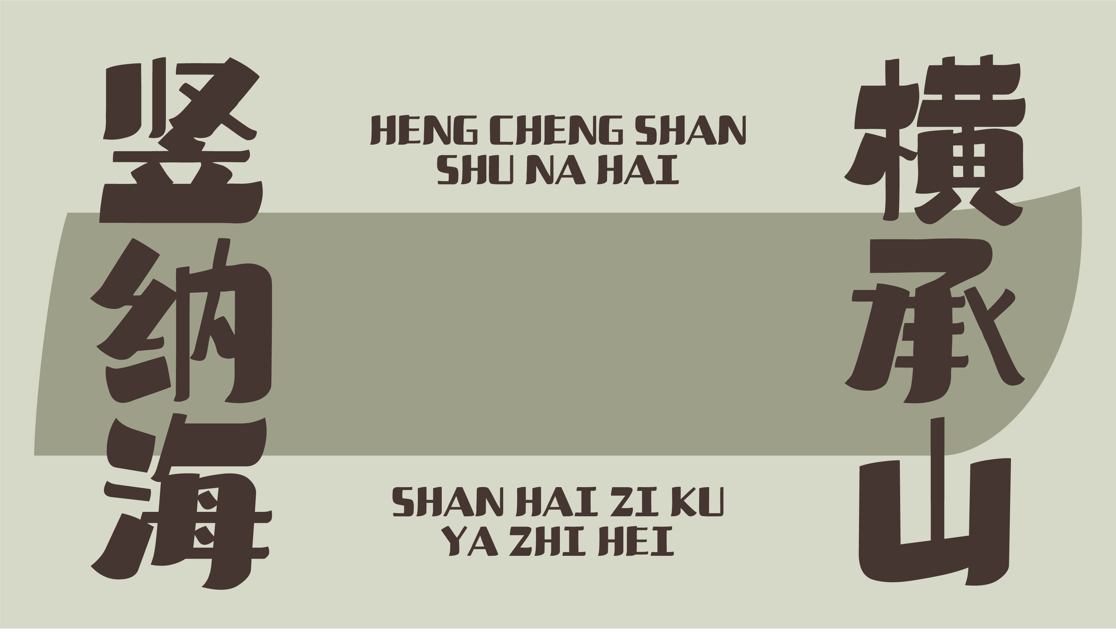 29-01.jpg