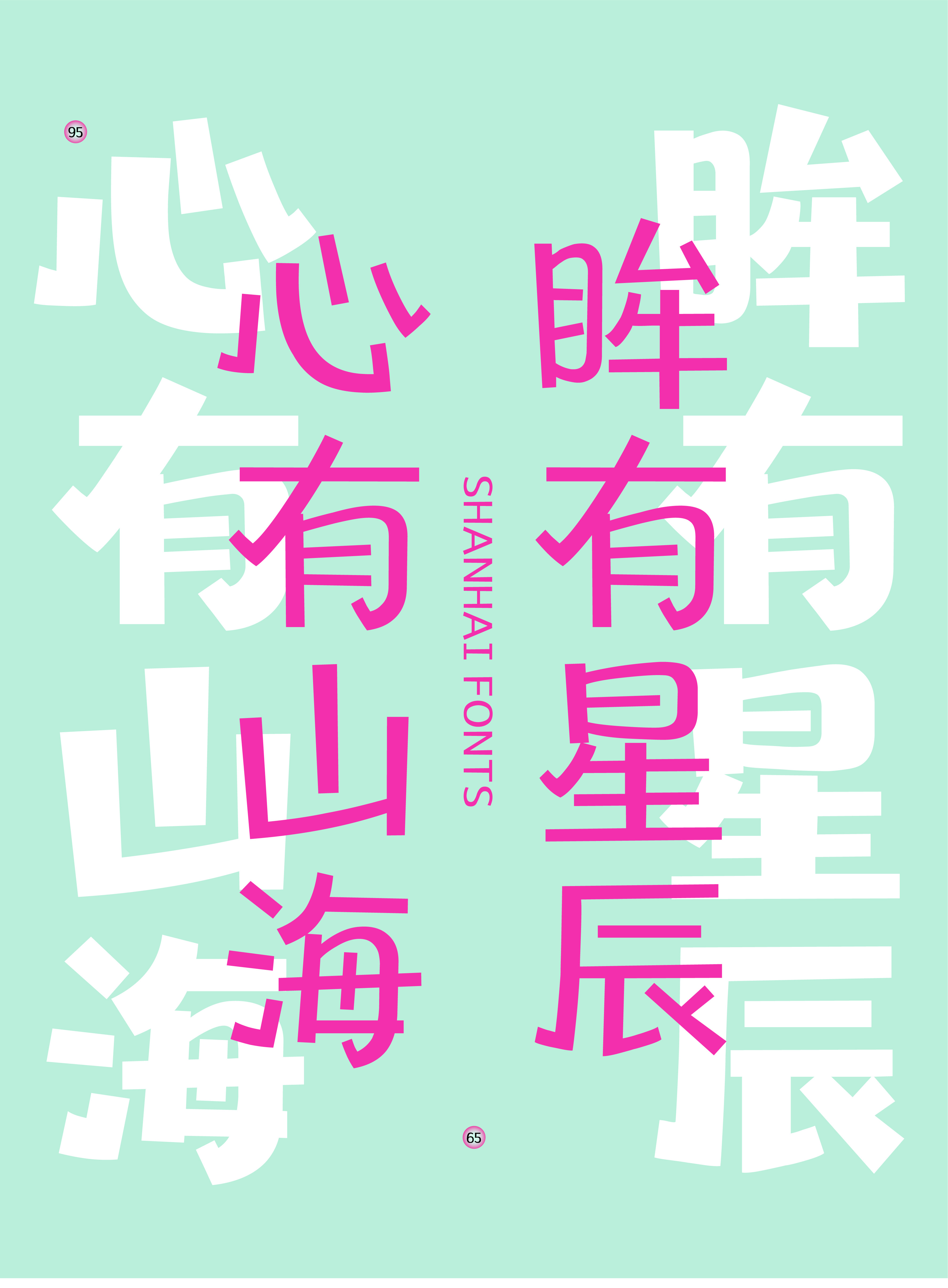 22_画板 1.jpg