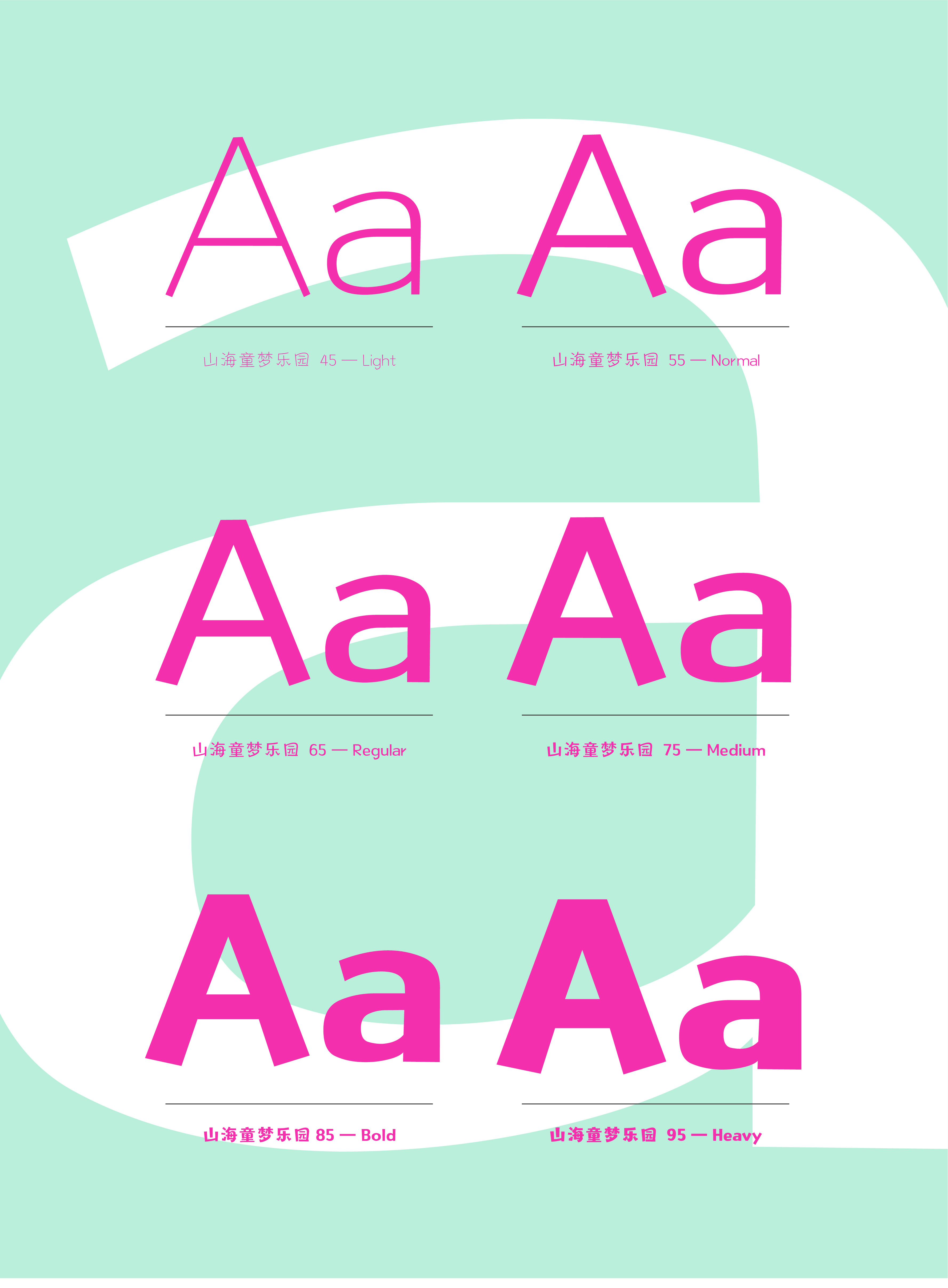 26_画板 1.jpg