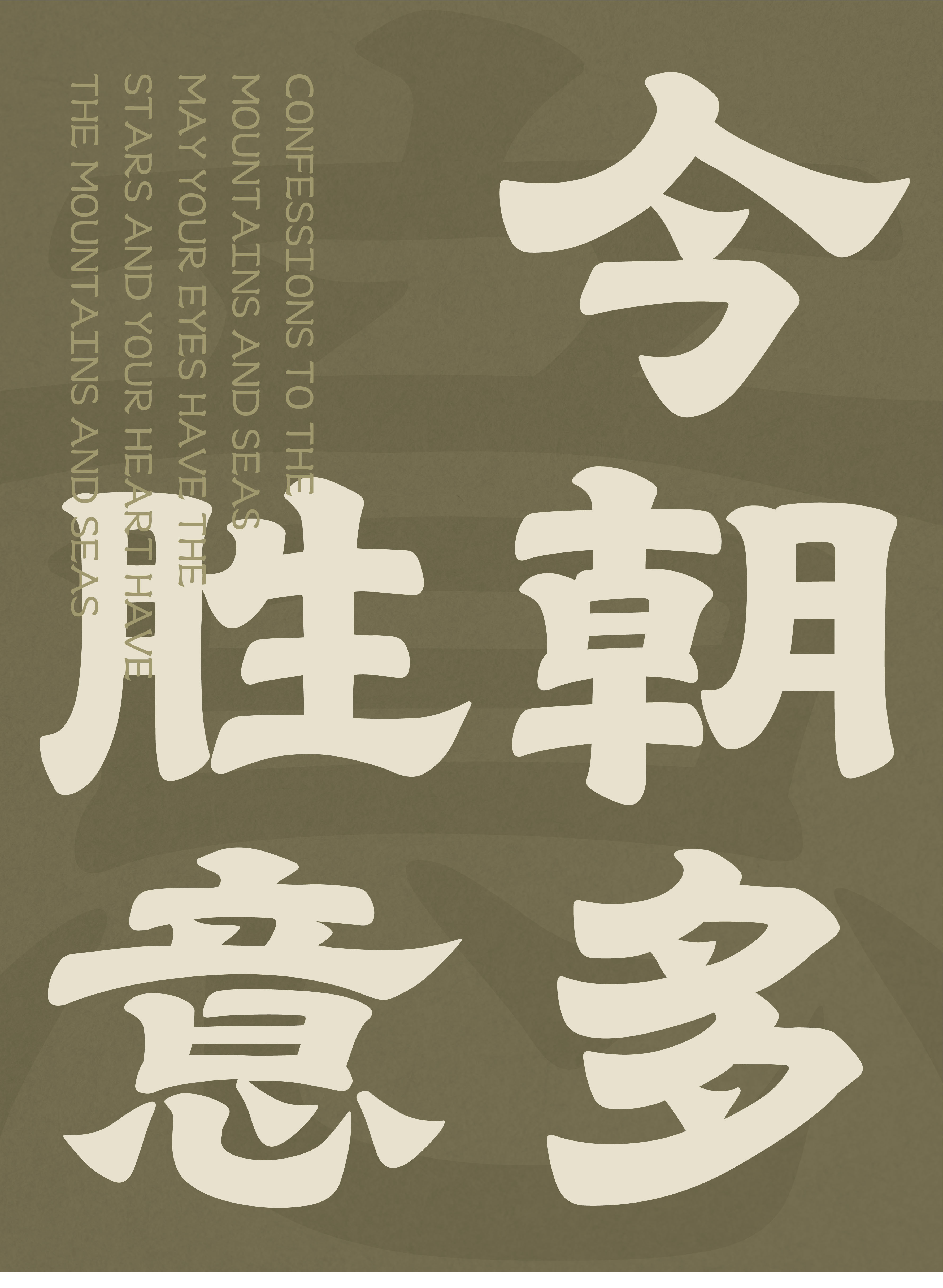 29_画板 1.jpg