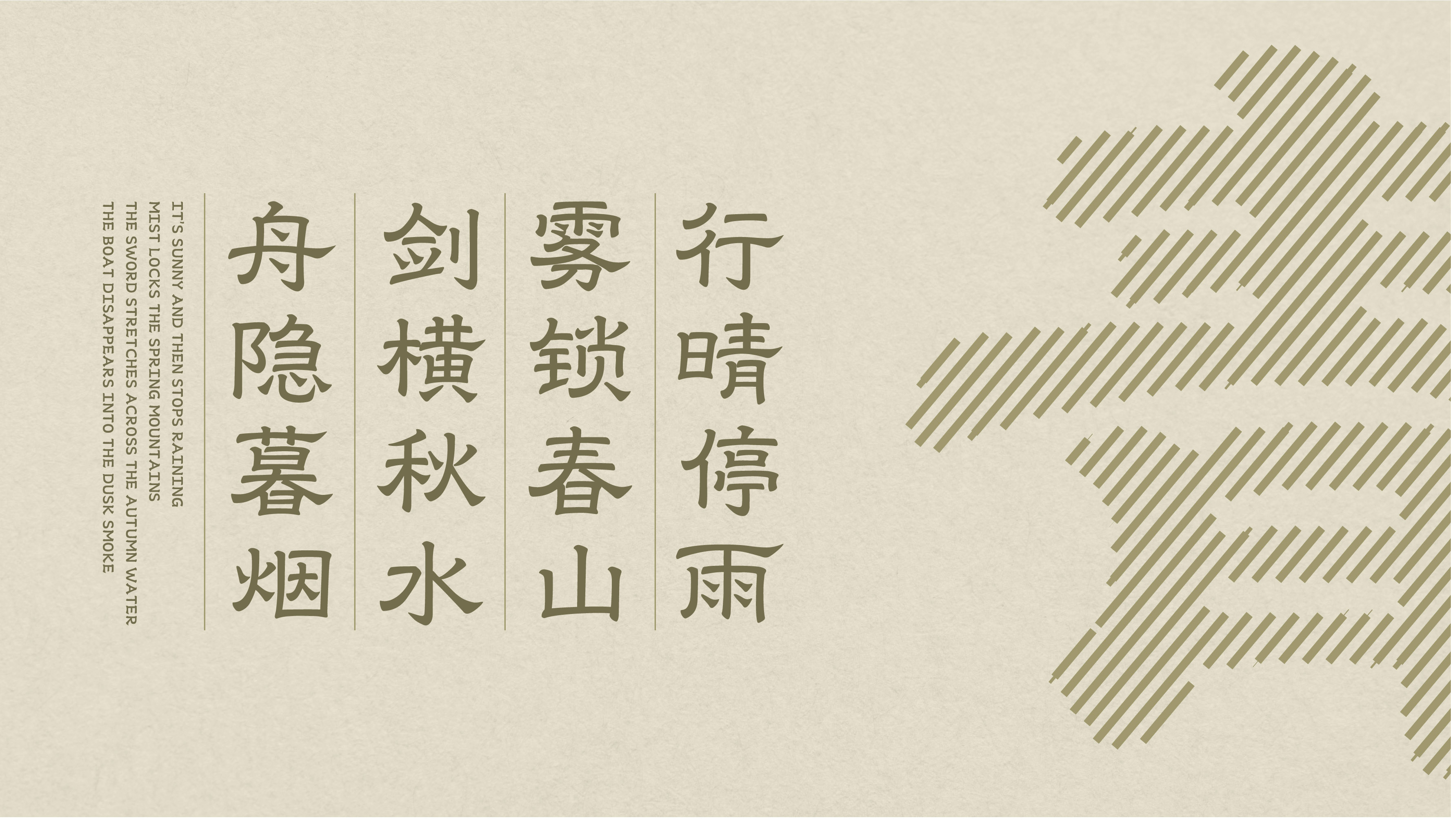 32_画板 1.jpg