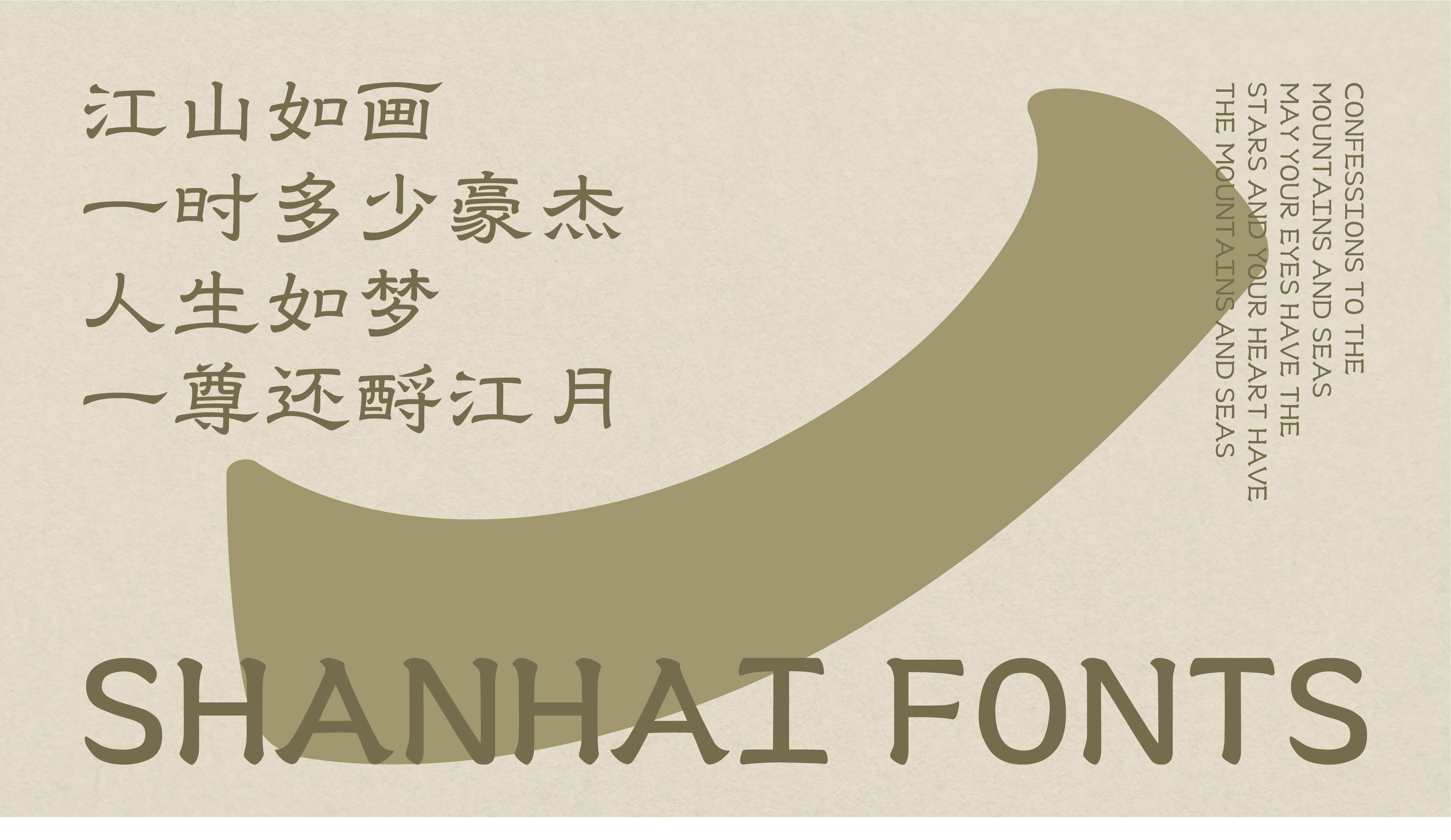 22_画板 1.jpg