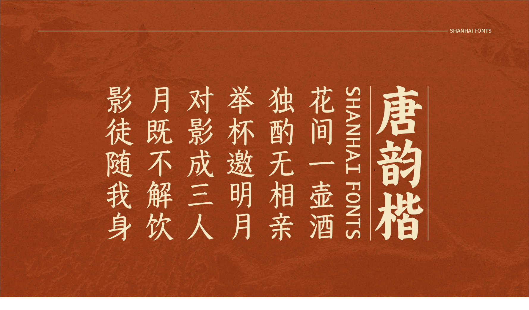 12_画板 1.jpg