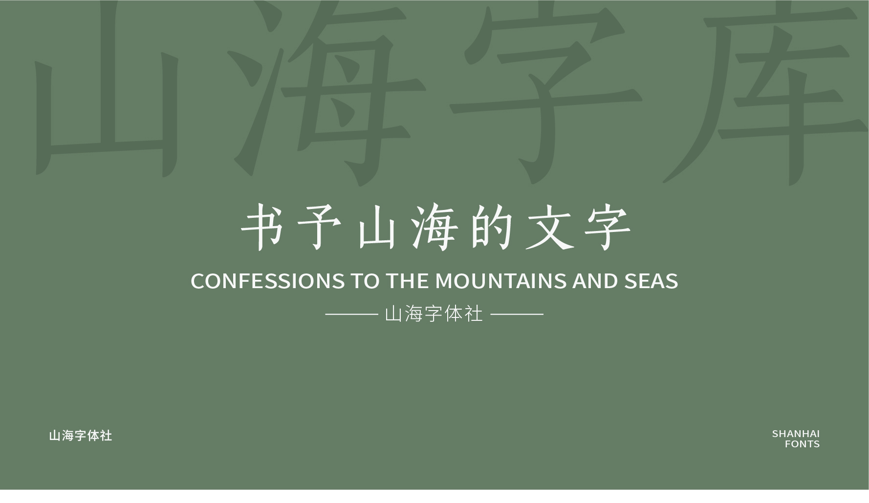 22_画板 1.jpg